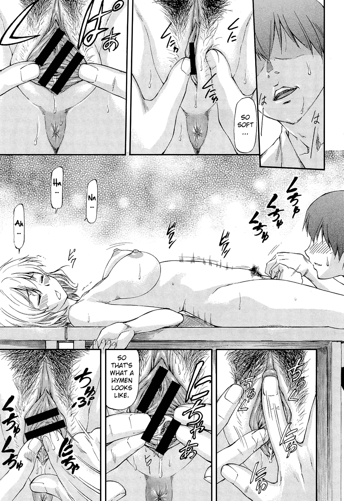 Bug ch. 1-2  =LWB= page 11 full