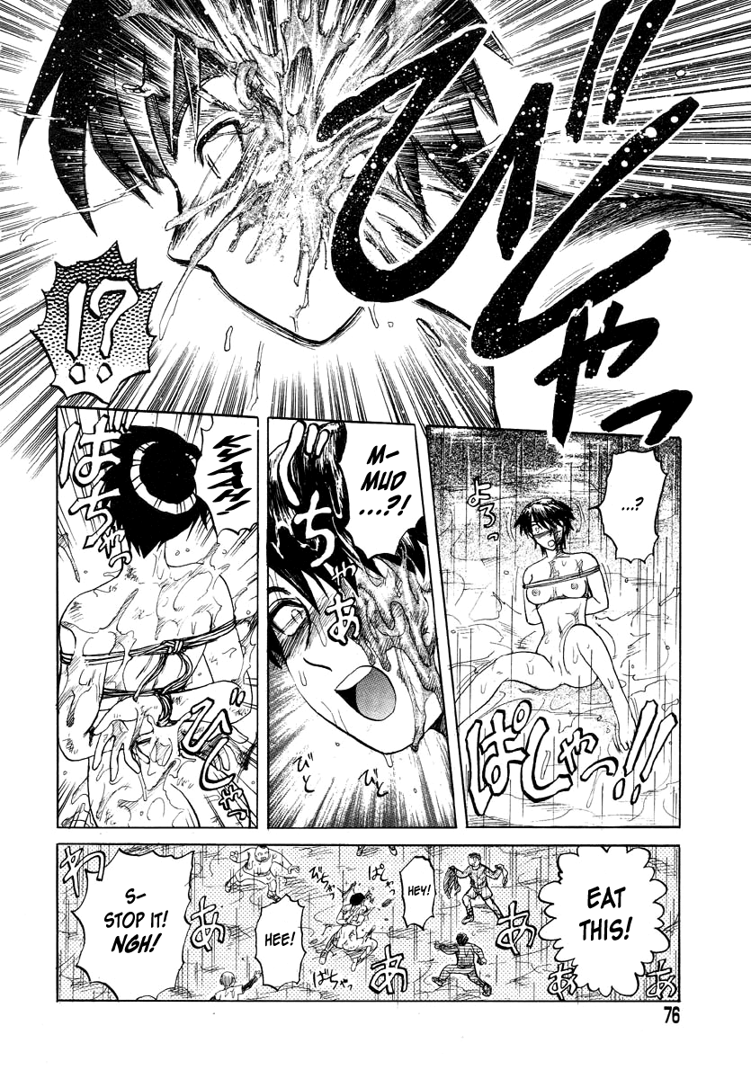 BIOTOPE   =LWB= page 12 full