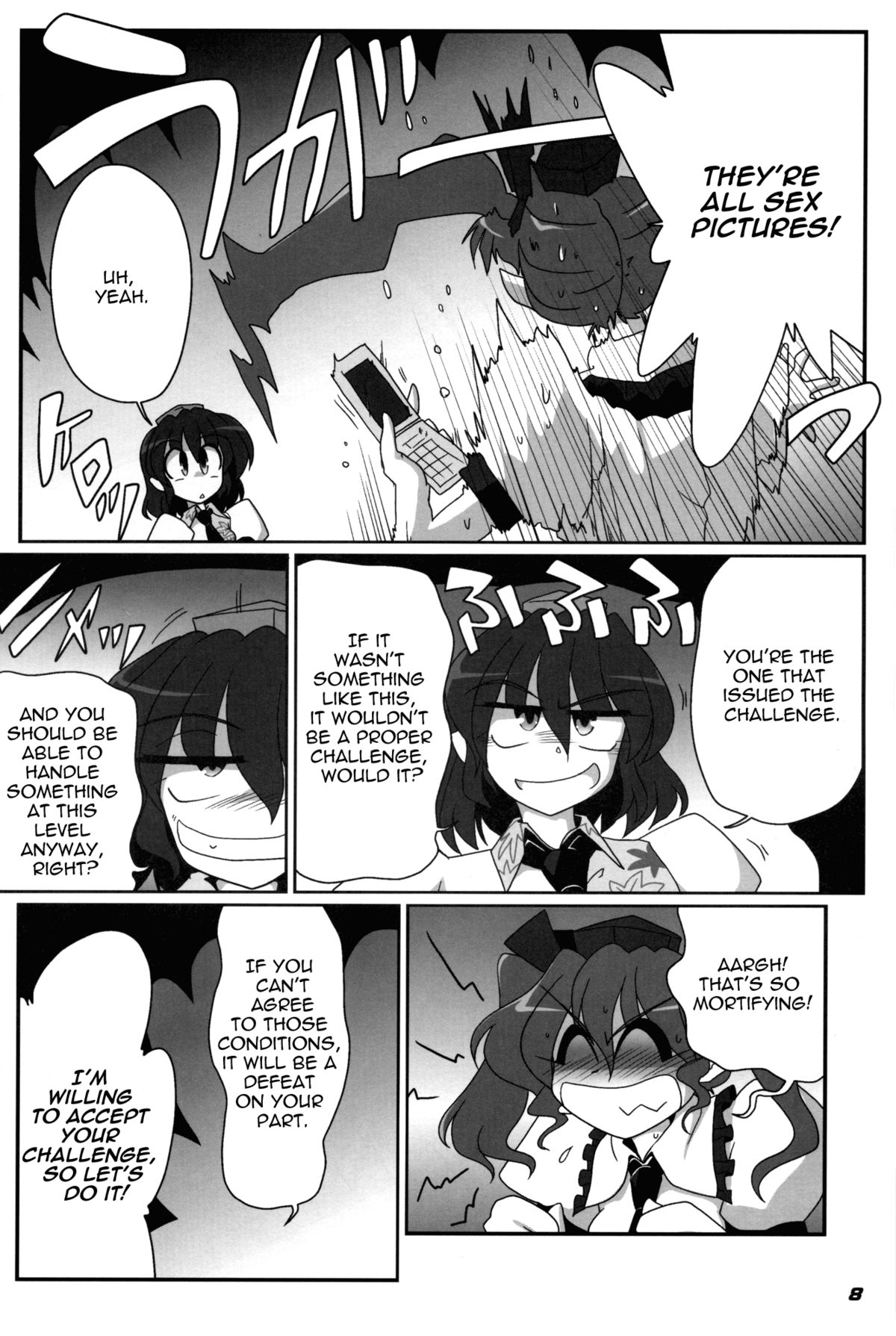 TOHO N+ 18/81 page 9 full