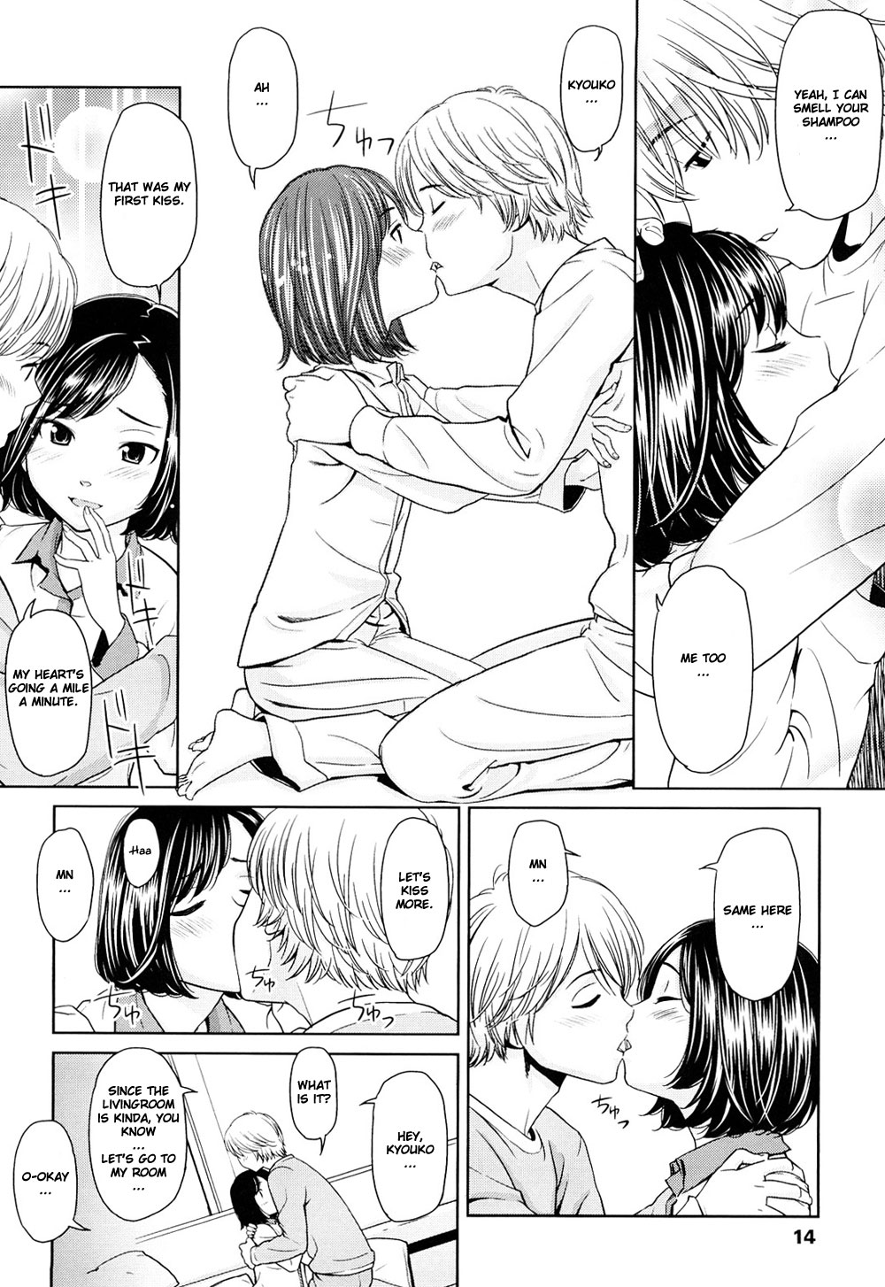 Suki ni Nattara Ii janai | Isn't it alright to fall in love? page 11 full