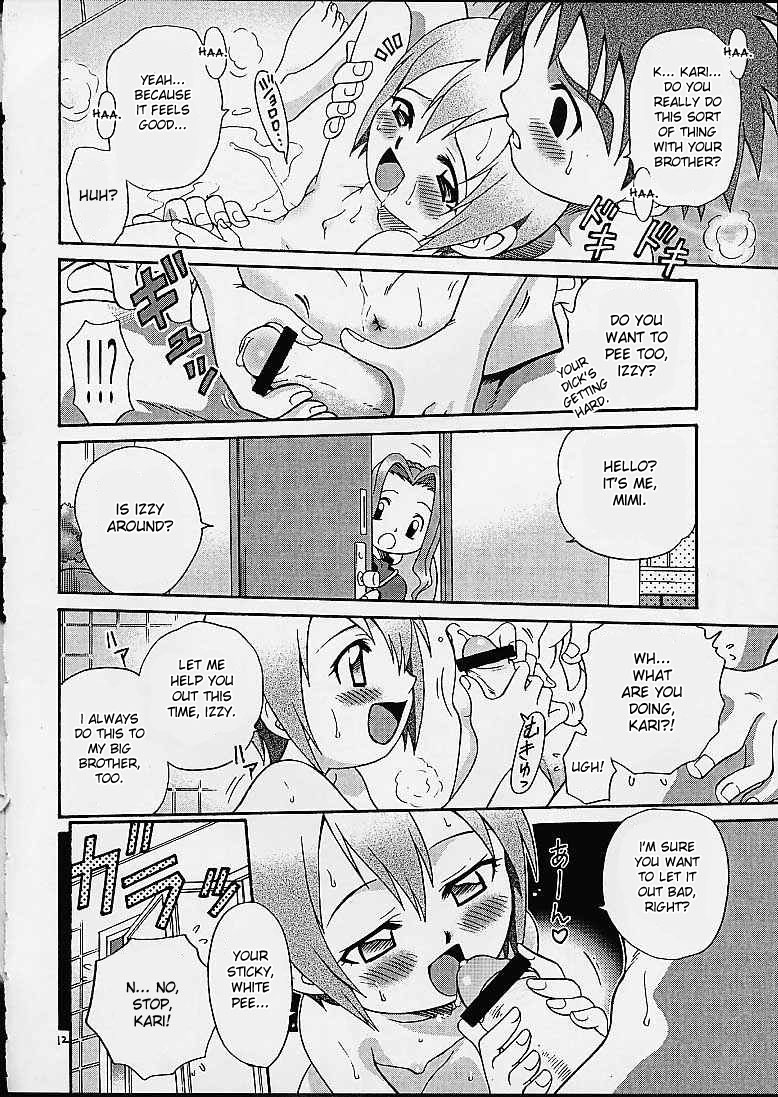 Jou-kun, Juken de Ketsukacchin. page 11 full