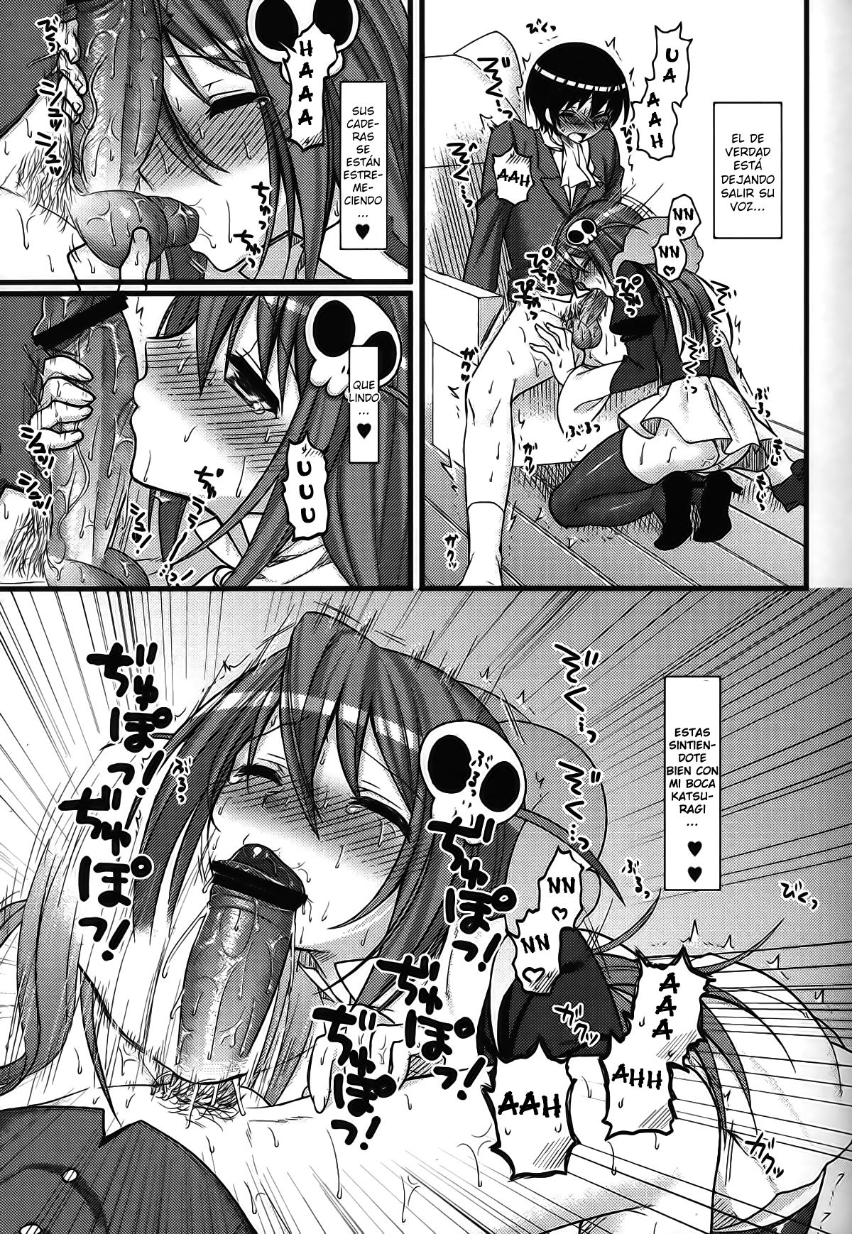 EXP.04 page 11 full