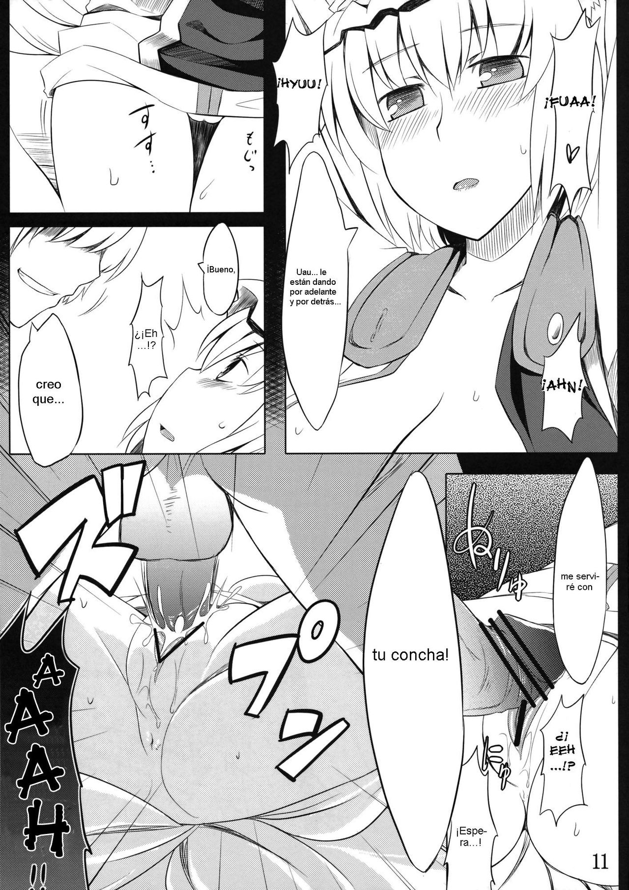 Koku no Utage | El Festin de la Zorra y la Loba page 12 full