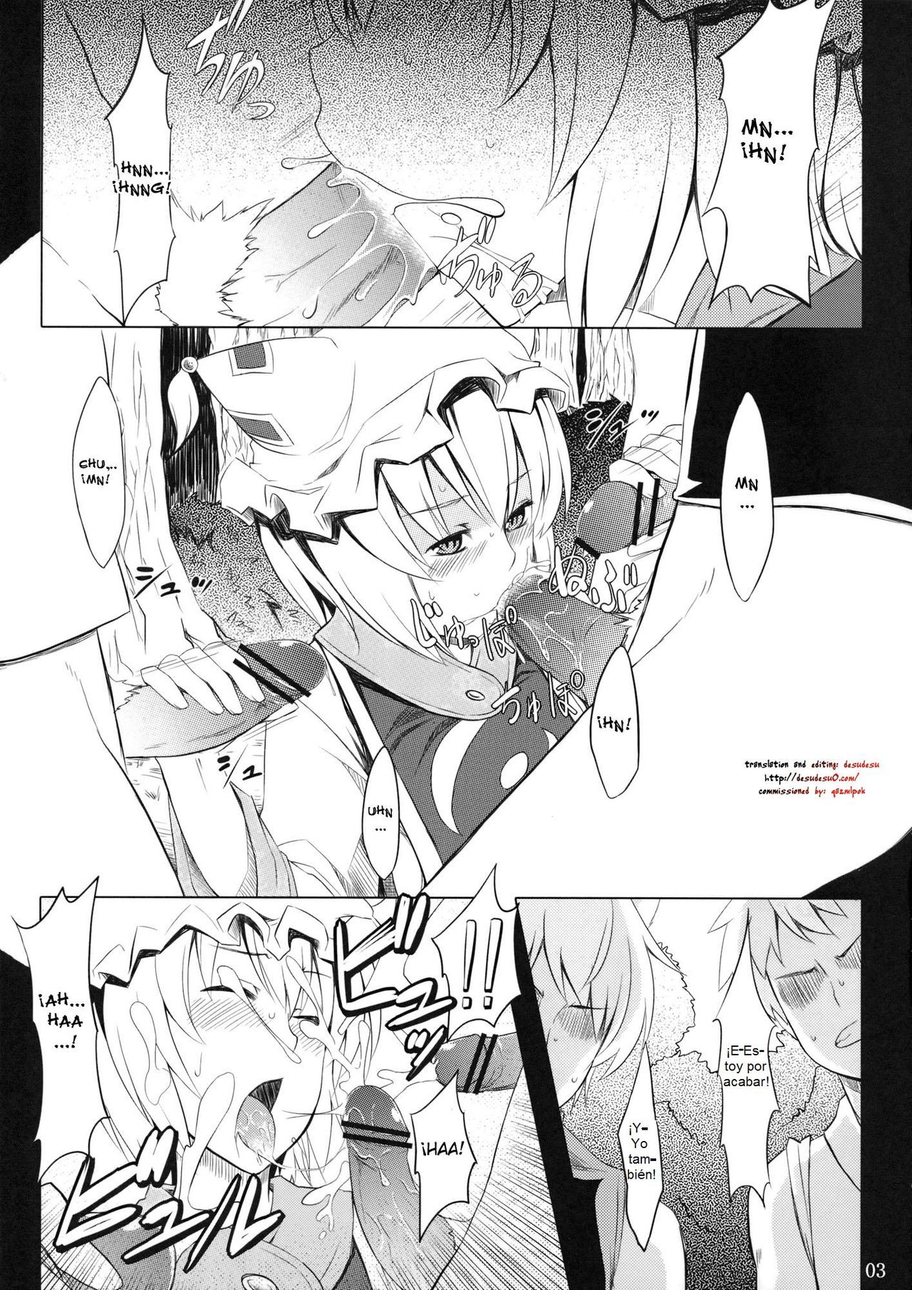 Koku no Utage | El Festin de la Zorra y la Loba page 4 full