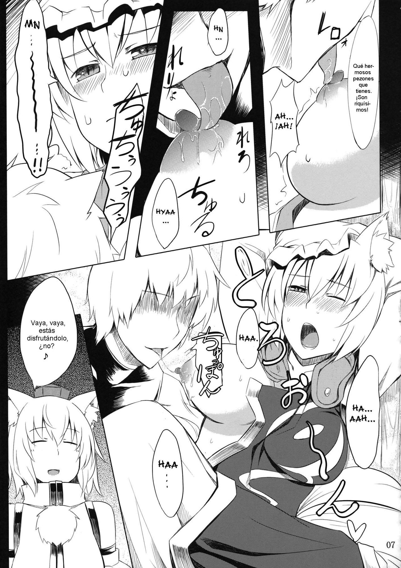 Koku no Utage | El Festin de la Zorra y la Loba page 8 full