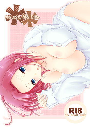 (C79) [g.k.p. (Mizusawa Nagi)] No xxx, No Life (Code Geass) cover