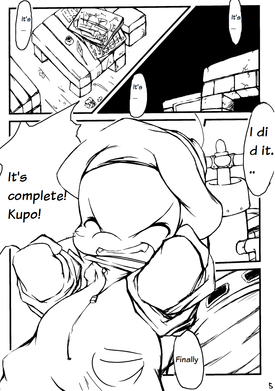 Harubon page 4 full