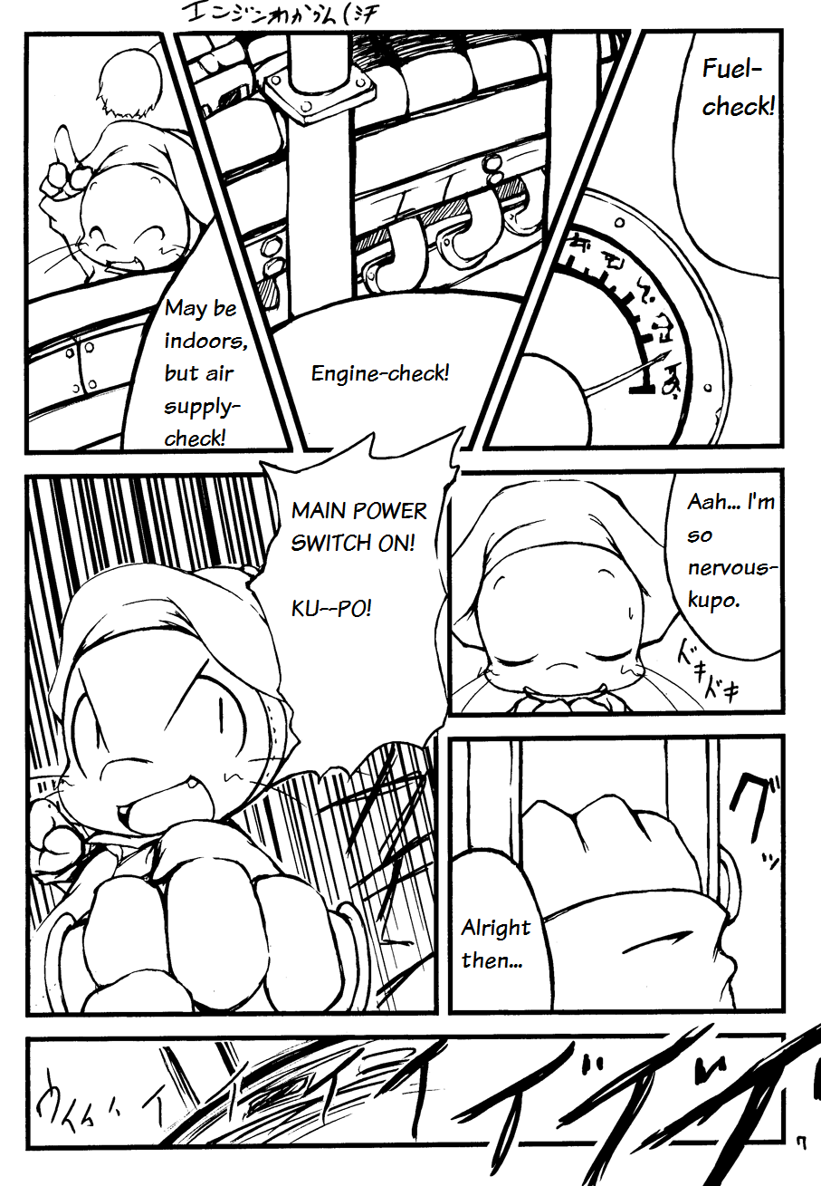 Harubon page 6 full