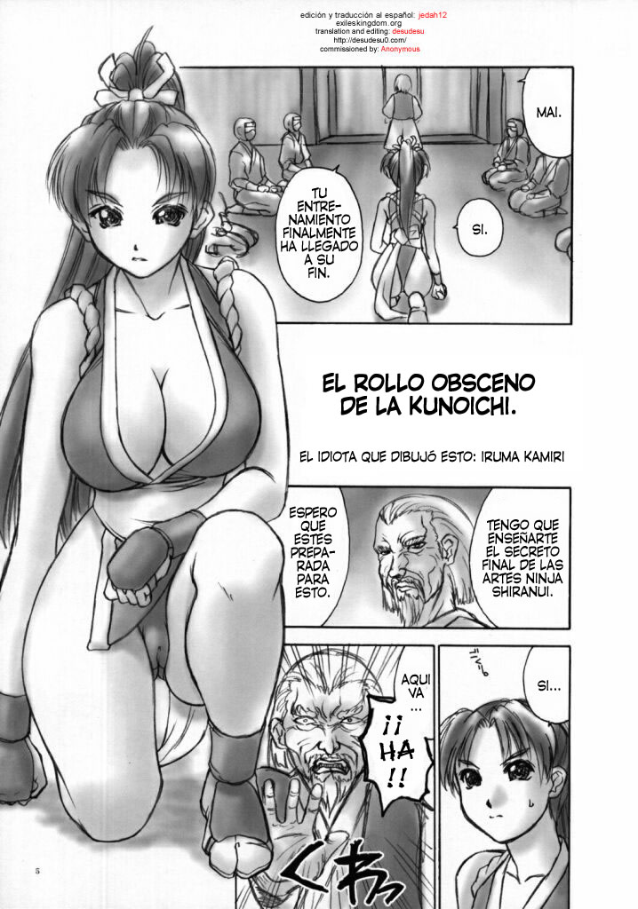 Fighting 6 Button Pad page 4 full