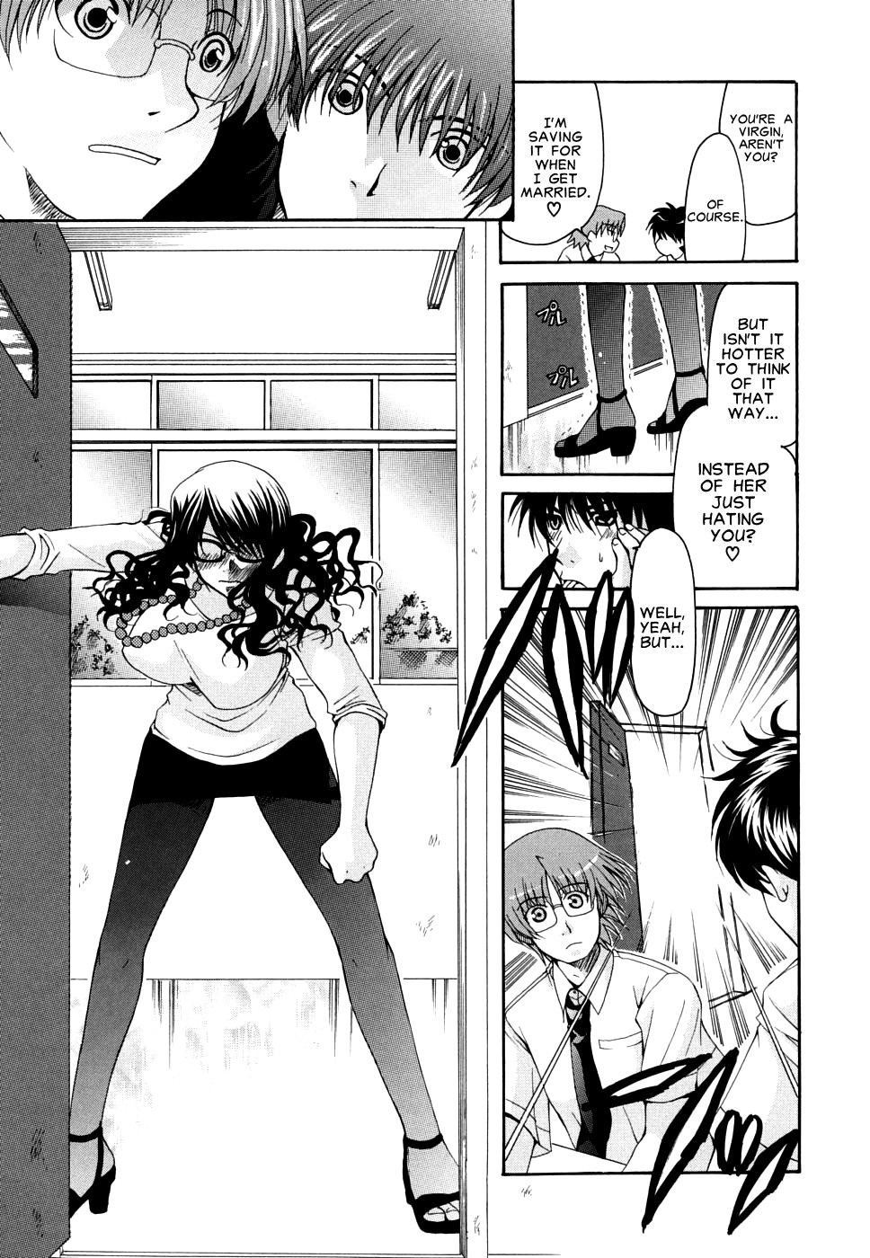 Yumi Ryuuki - What Lingers in My Ears is Your Singing Voice page 5 full