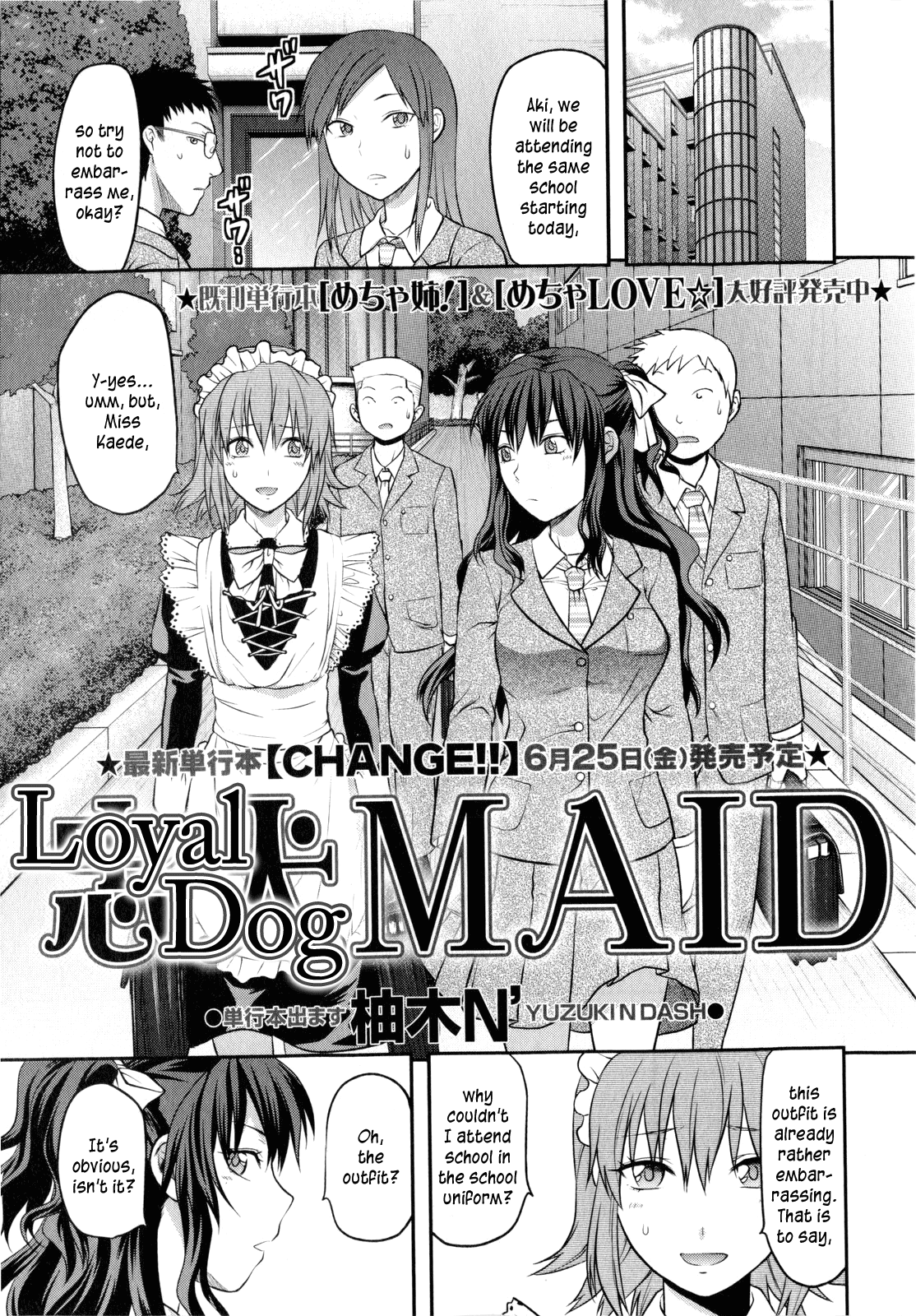 Chuuken Maid Loyal Dog Maid Page 1 Comic Porn XXX 