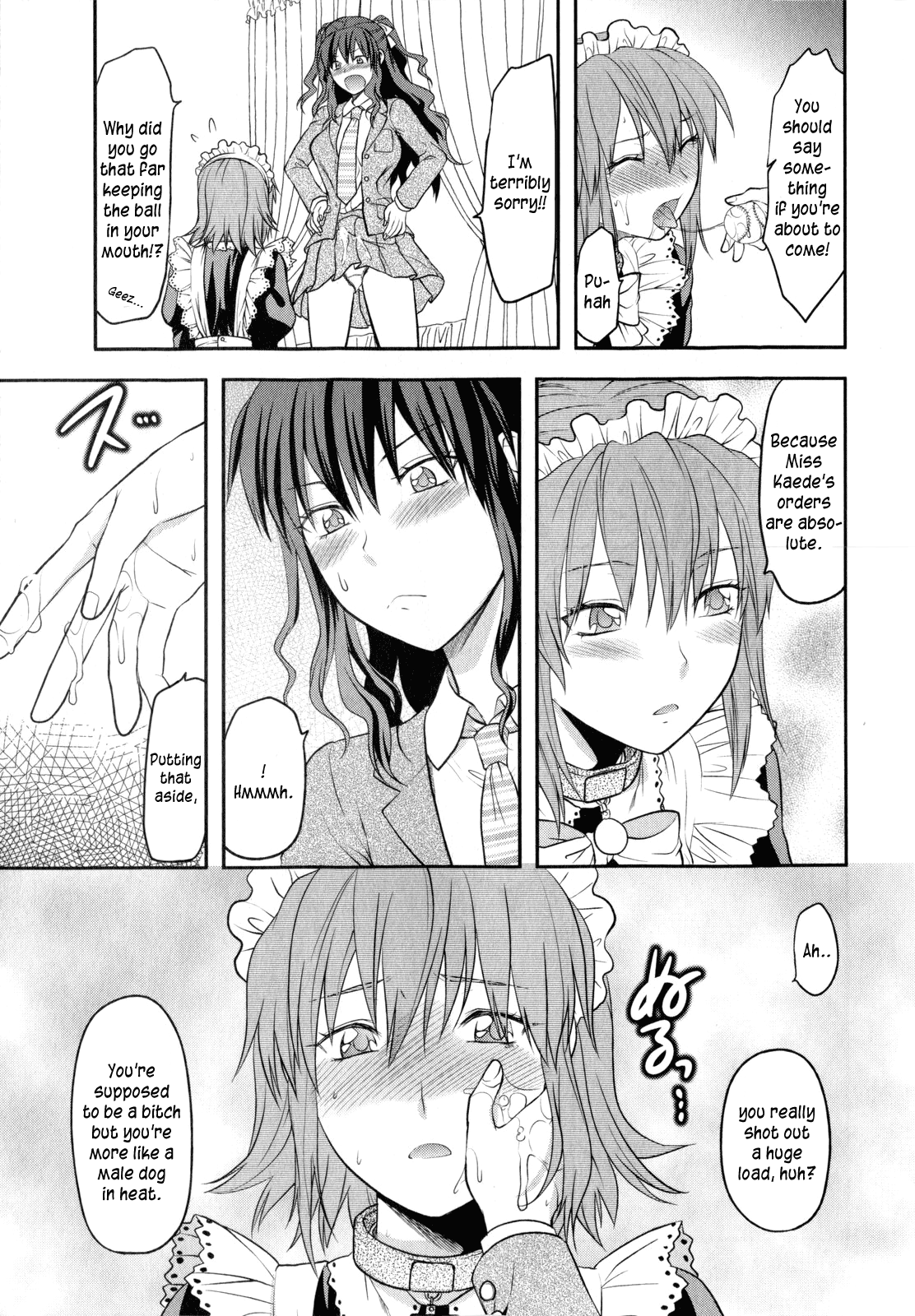 Chuuken Maid | Loyal Dog Maid page 11 full
