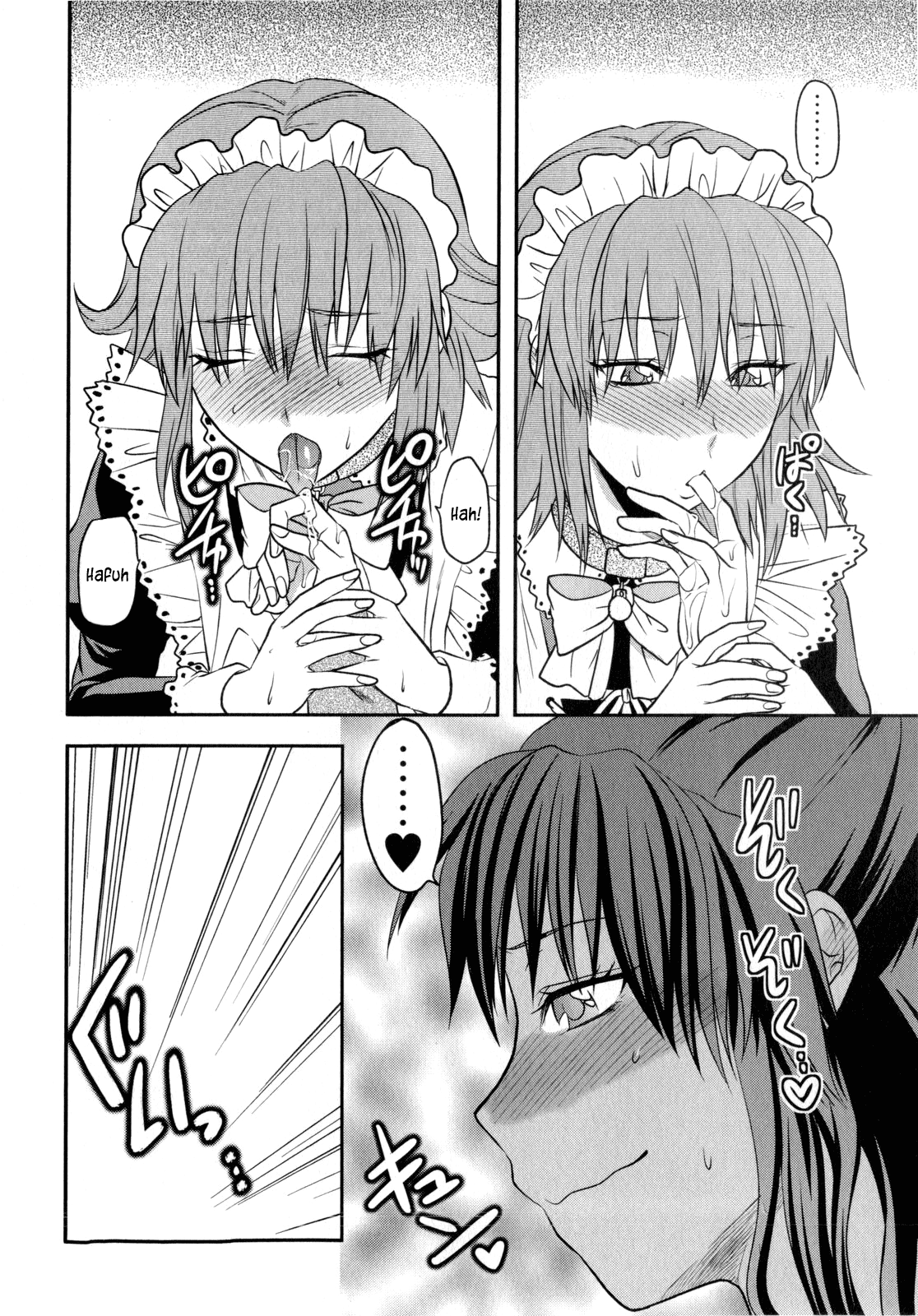 Chuuken Maid | Loyal Dog Maid page 12 full