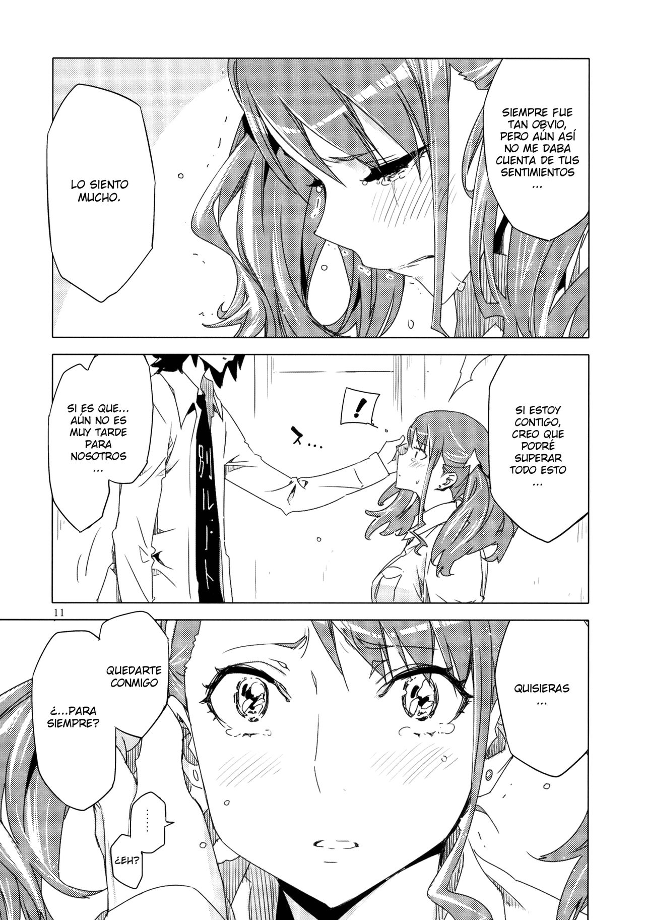 Ano Hi Mita Anjou no Eroi Hon. page 10 full
