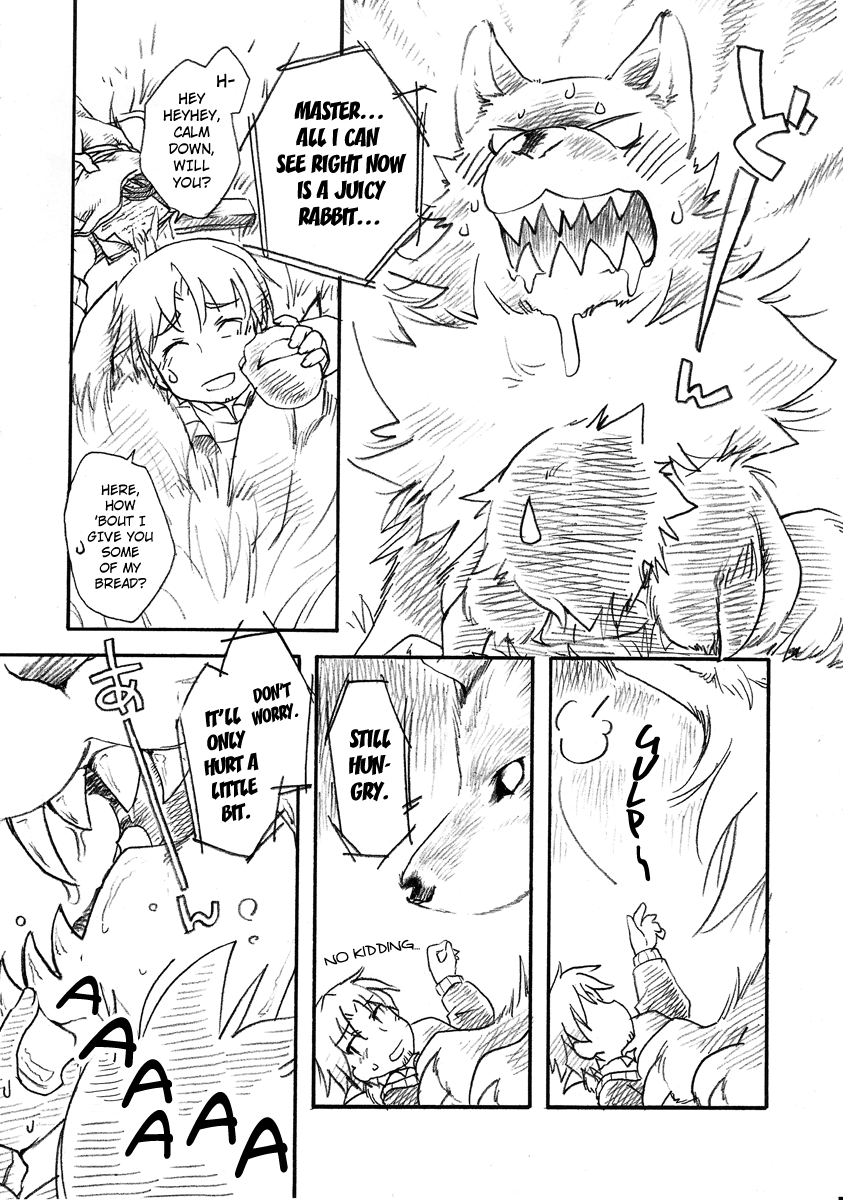 Ookami no Hatsujouki | Wolf and the Rutting Season   =Strange Companions= page 3 full