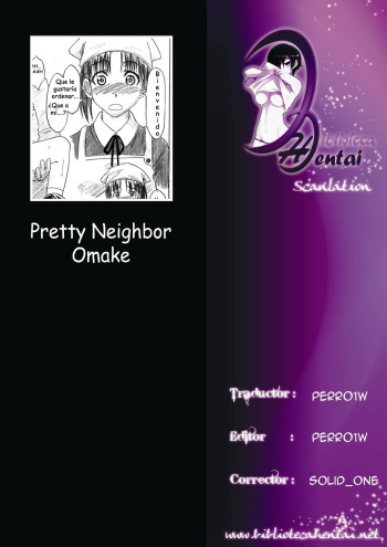 [House of Karsea][ESPA&Ntilde;OL] Pretty Neighbor Omake cover