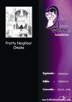Pretty Neighbor Omake