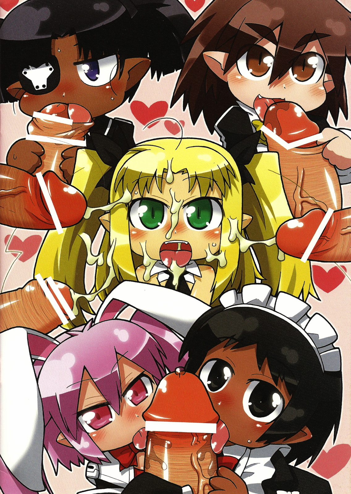 core more cute page 12 full