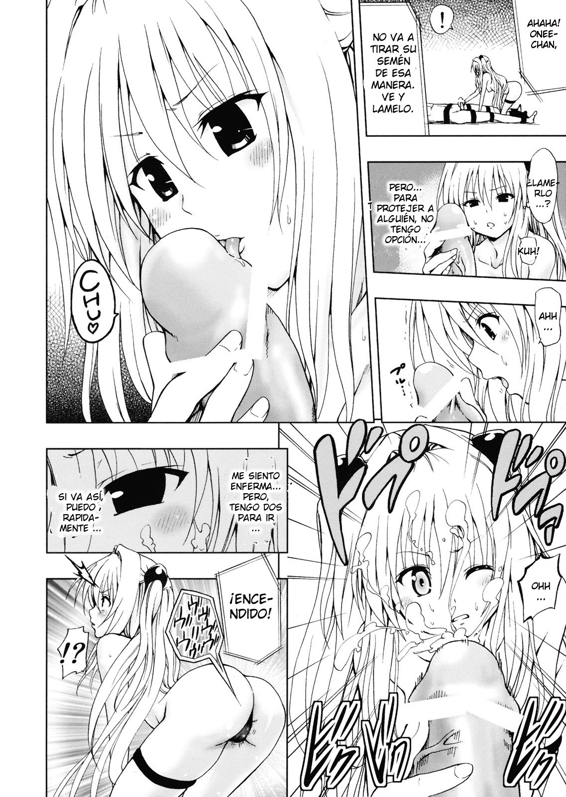 Chou LOVE-Ru Darkness page 9 full