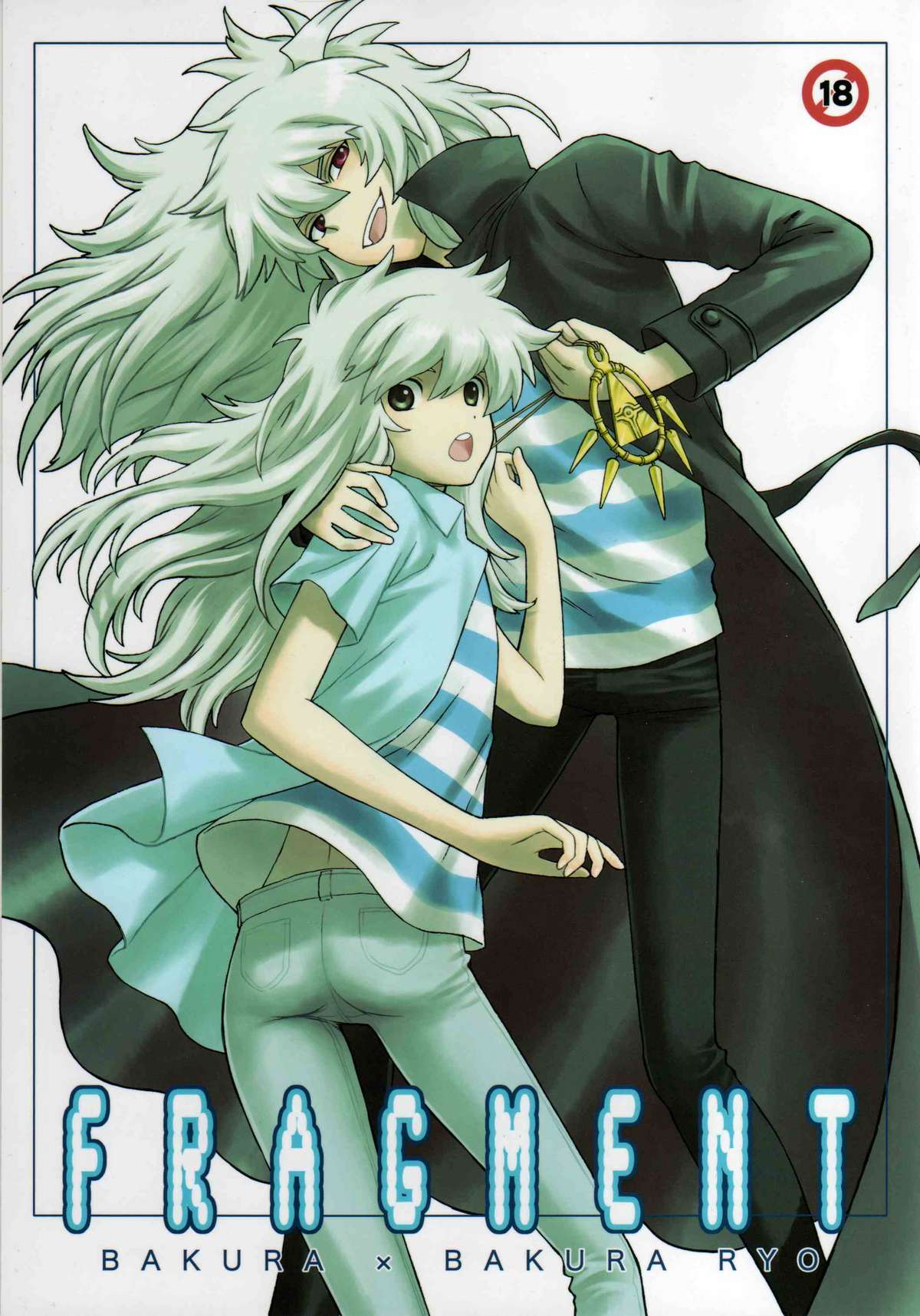 FRAGMENT page 1 full