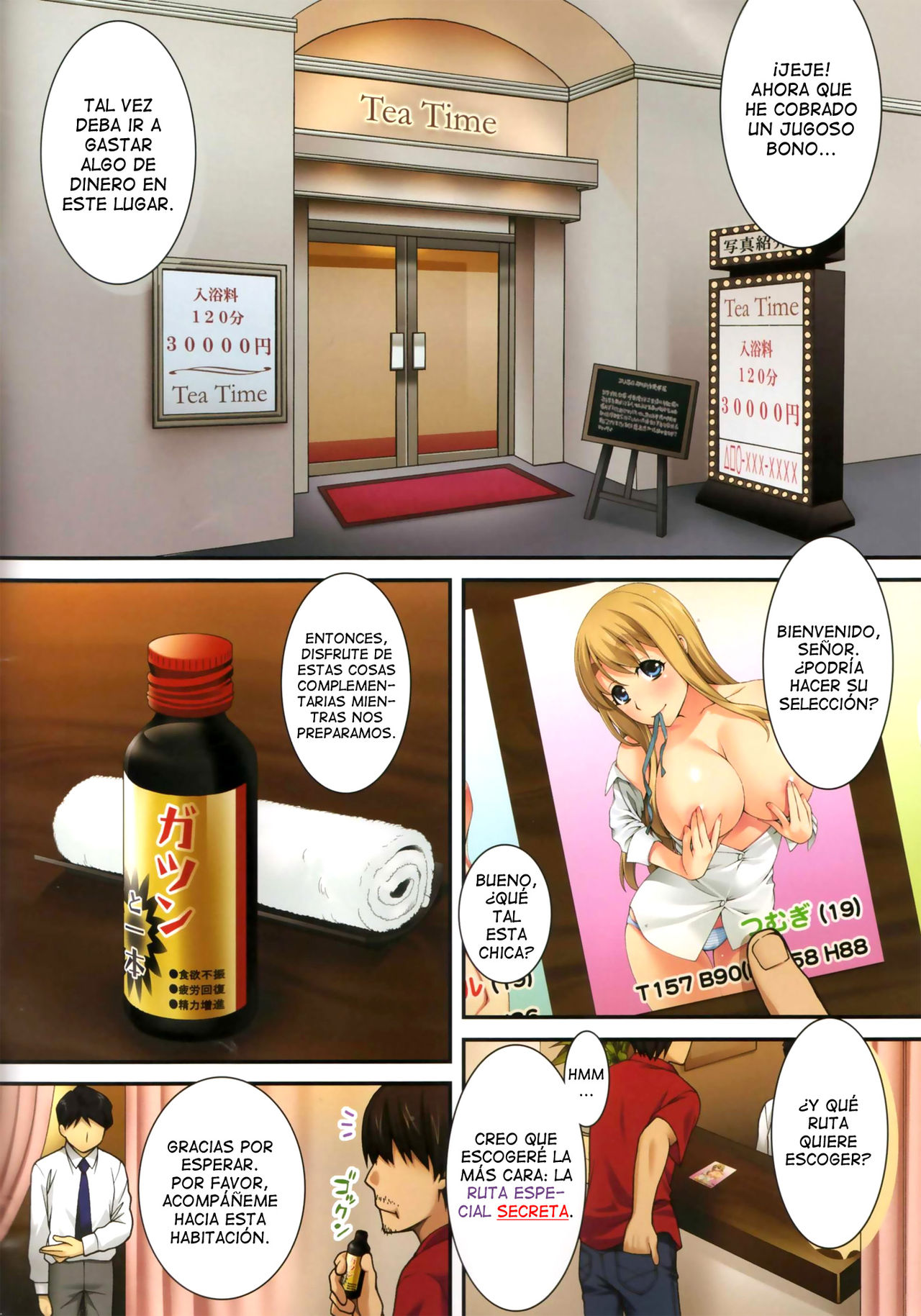 Mugi-chan no Himitsu no Arbeit 4 | El Secreto Trabajo a Medio-Tiempo de Mugi-chan 04 page 2 full