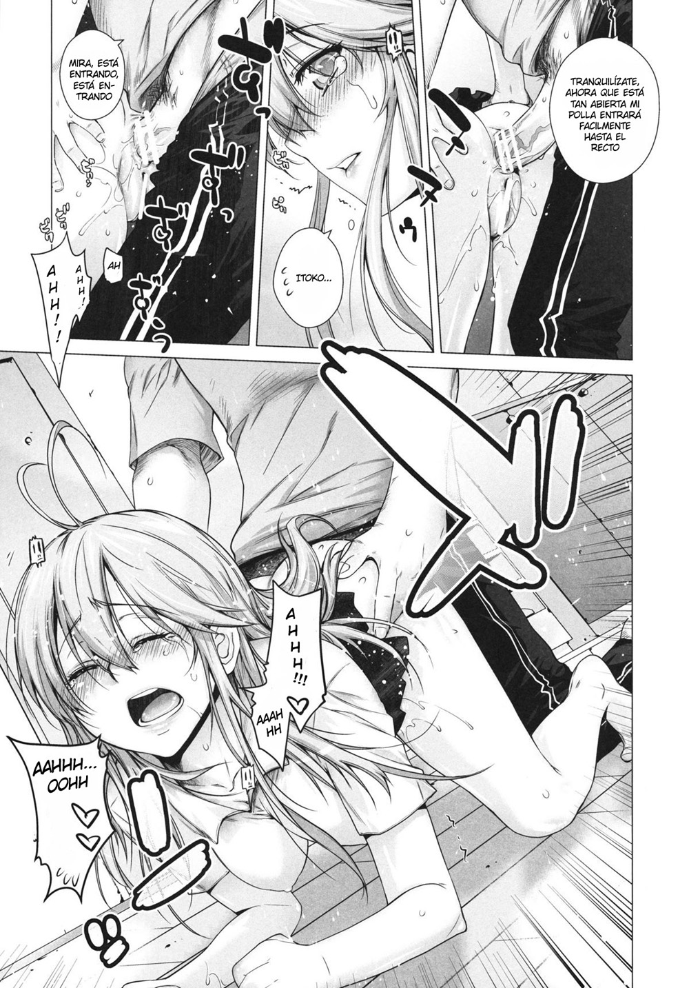TELL ME 2 page 12 full