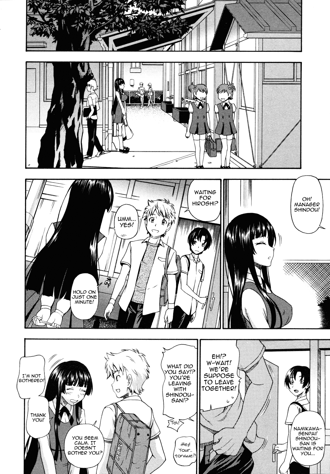 Kyuukansei Manager | Sweat Sucking Manager page 4 full