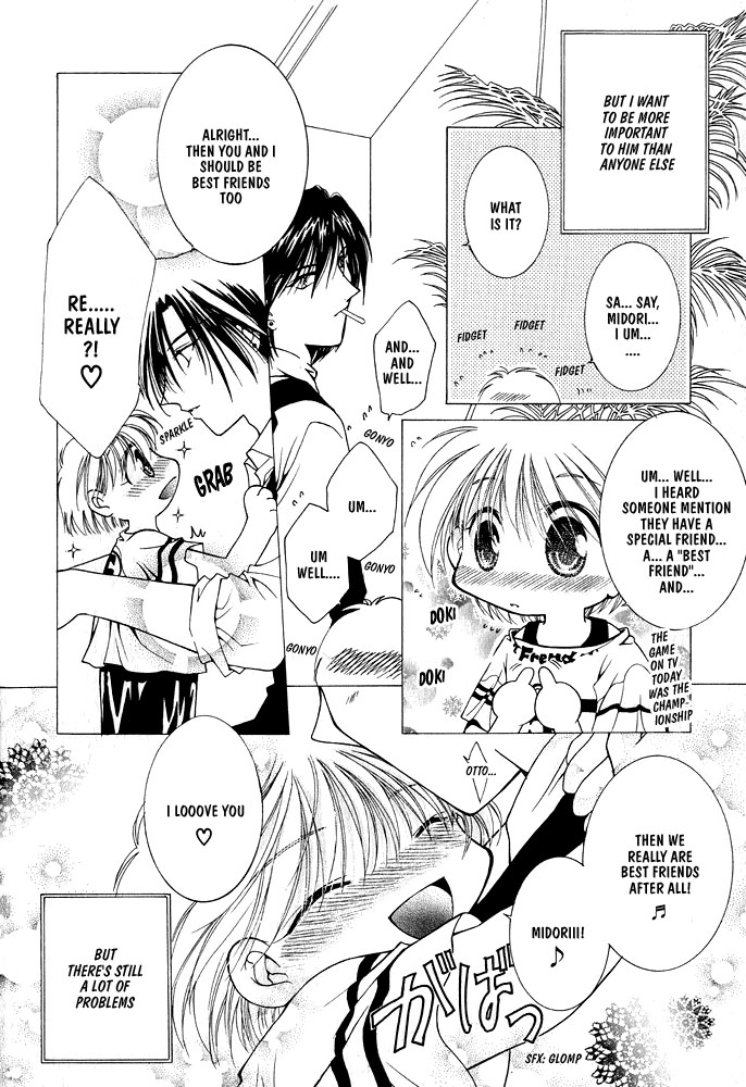 Samishii Yoru no Himitu page 12 full