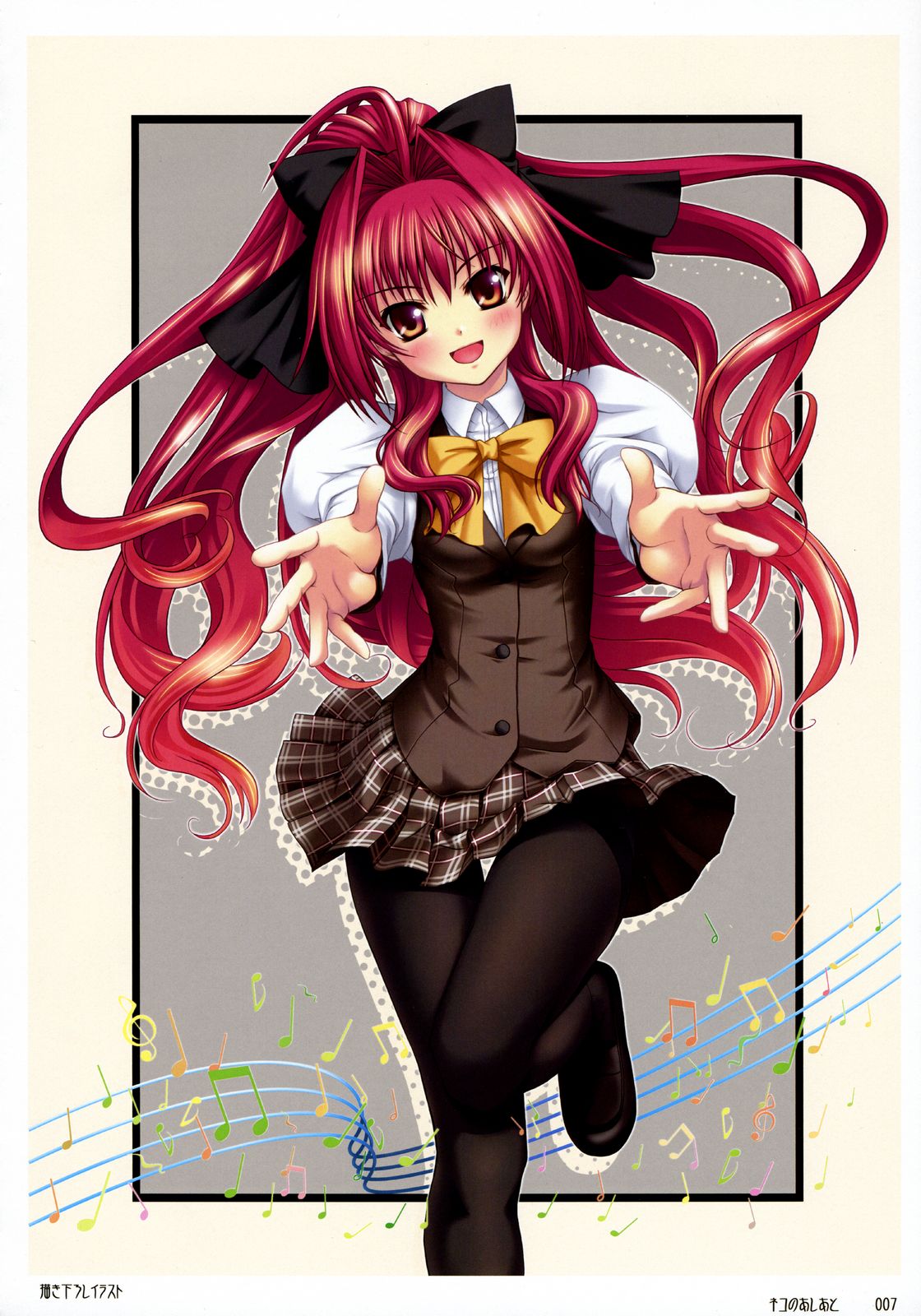 catwalk ArtWorks -Neko no Ashiato- page 12 full