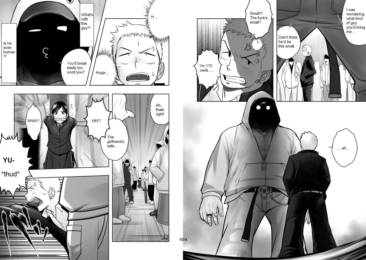 Cream Pie page 8 full