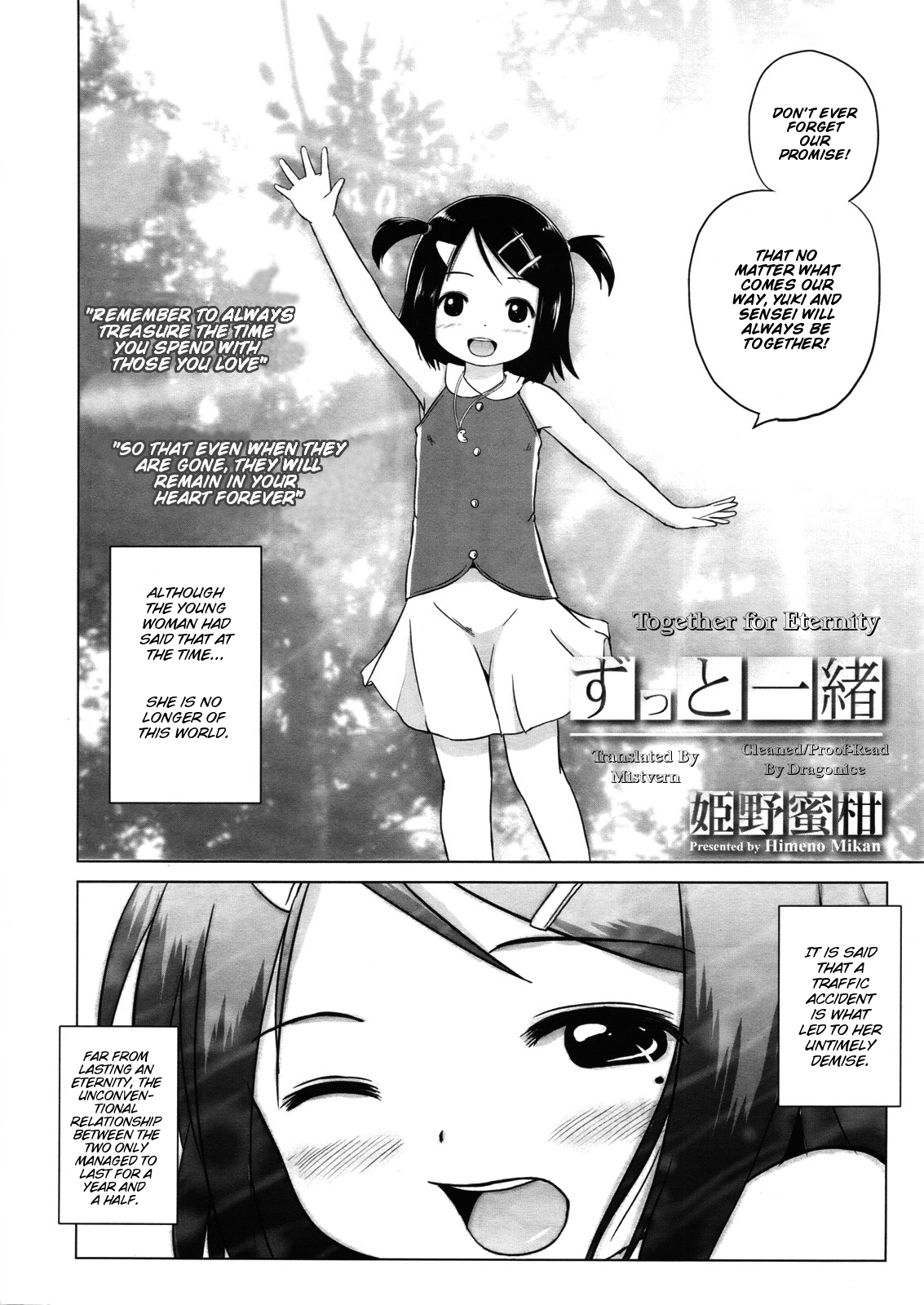 Zutto Issho | Together for Eternity page 2 full