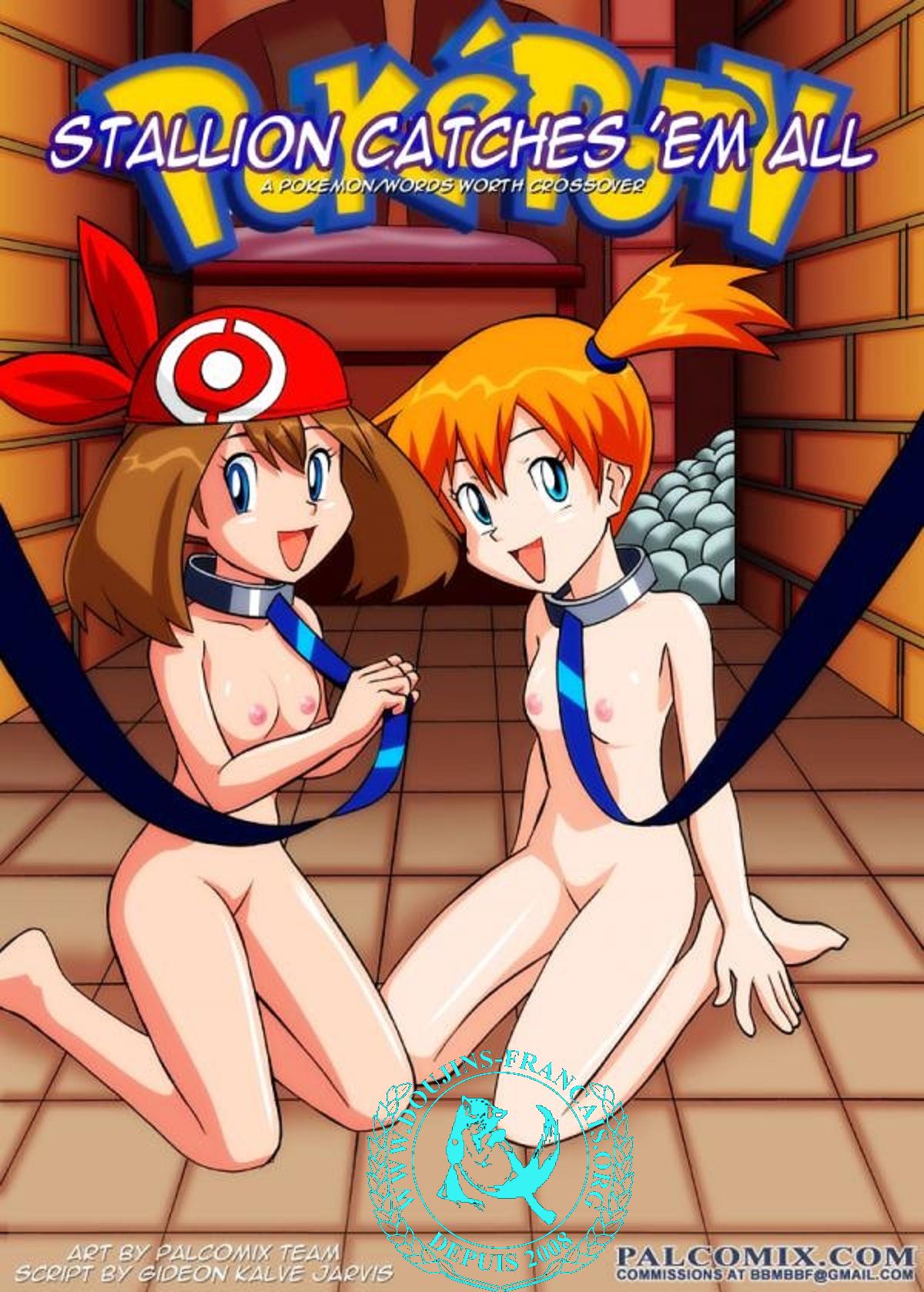 Pokeporn - Stallion Catches 'Em All page 1 full