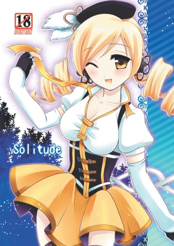 [inspi. (Izumi Rin)] Solitude (Puella Magi Madoka☆Magica) cover