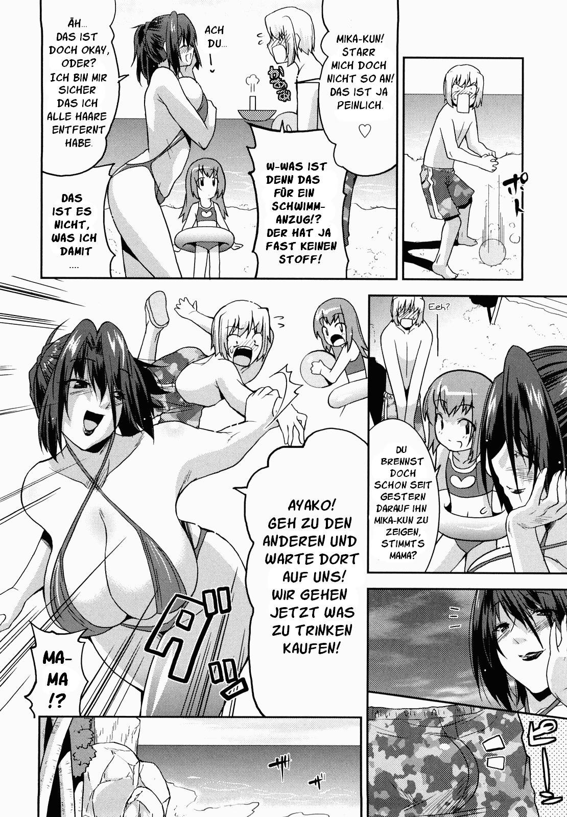 Muramura Diary page 12 full