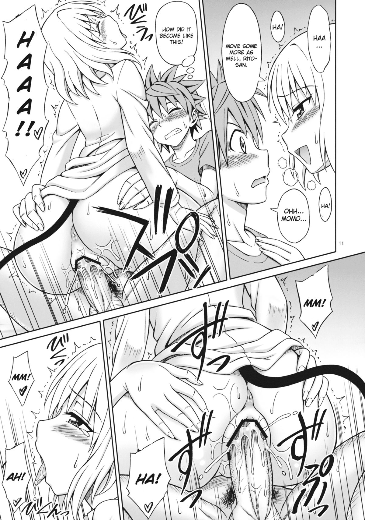 ToLOVEru TRIP page 11 full