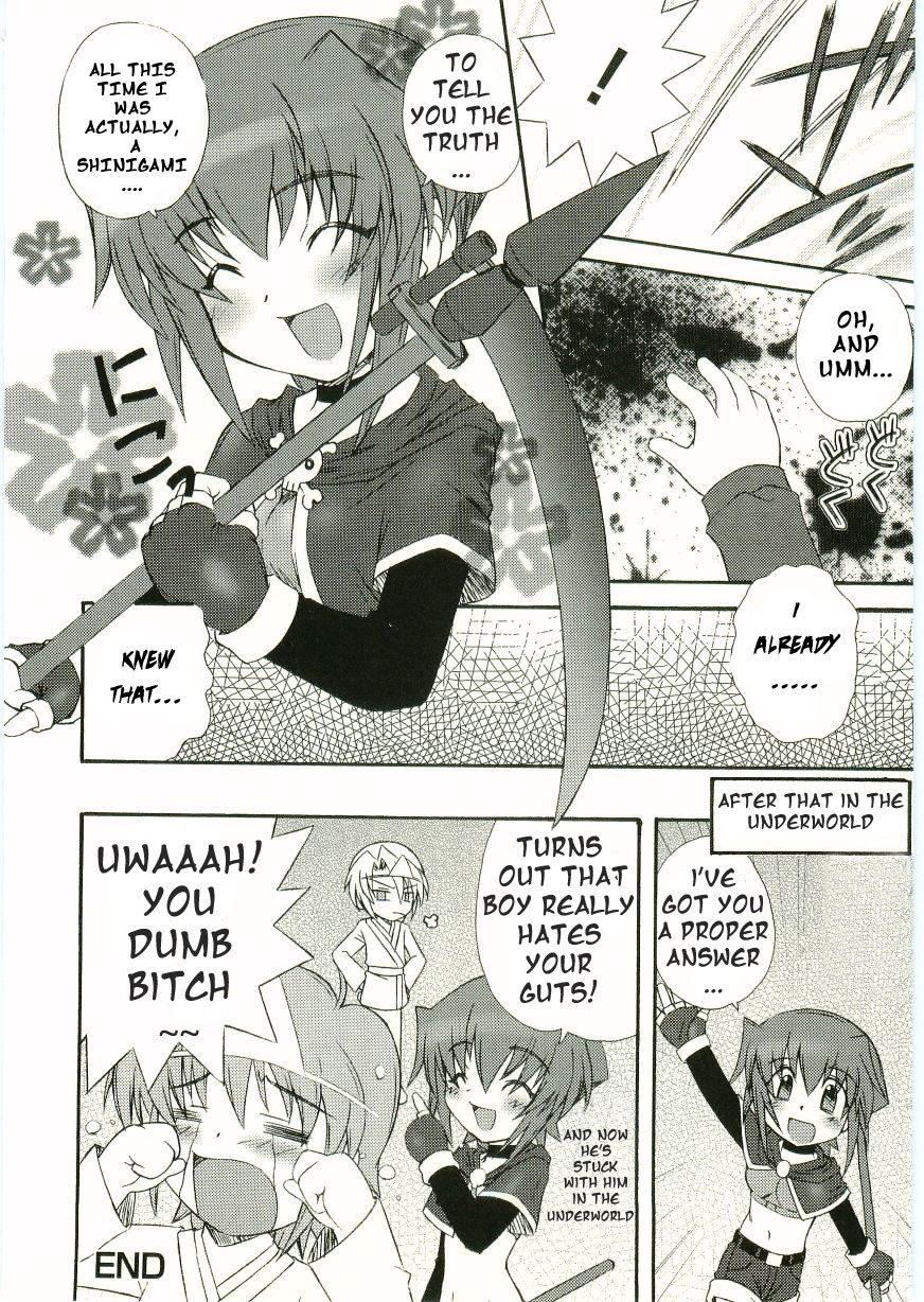 God is it page 12 full