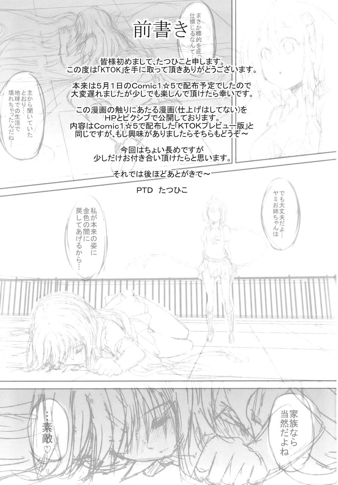 KTOK page 2 full