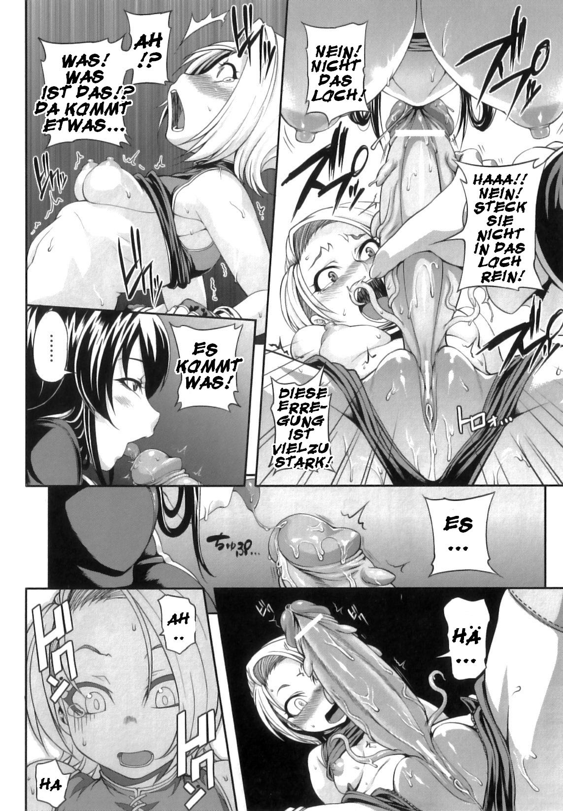 Parasite Party page 8 full