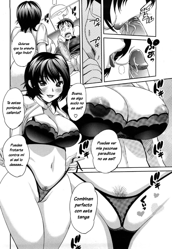 Dental Oneesan page 11 full