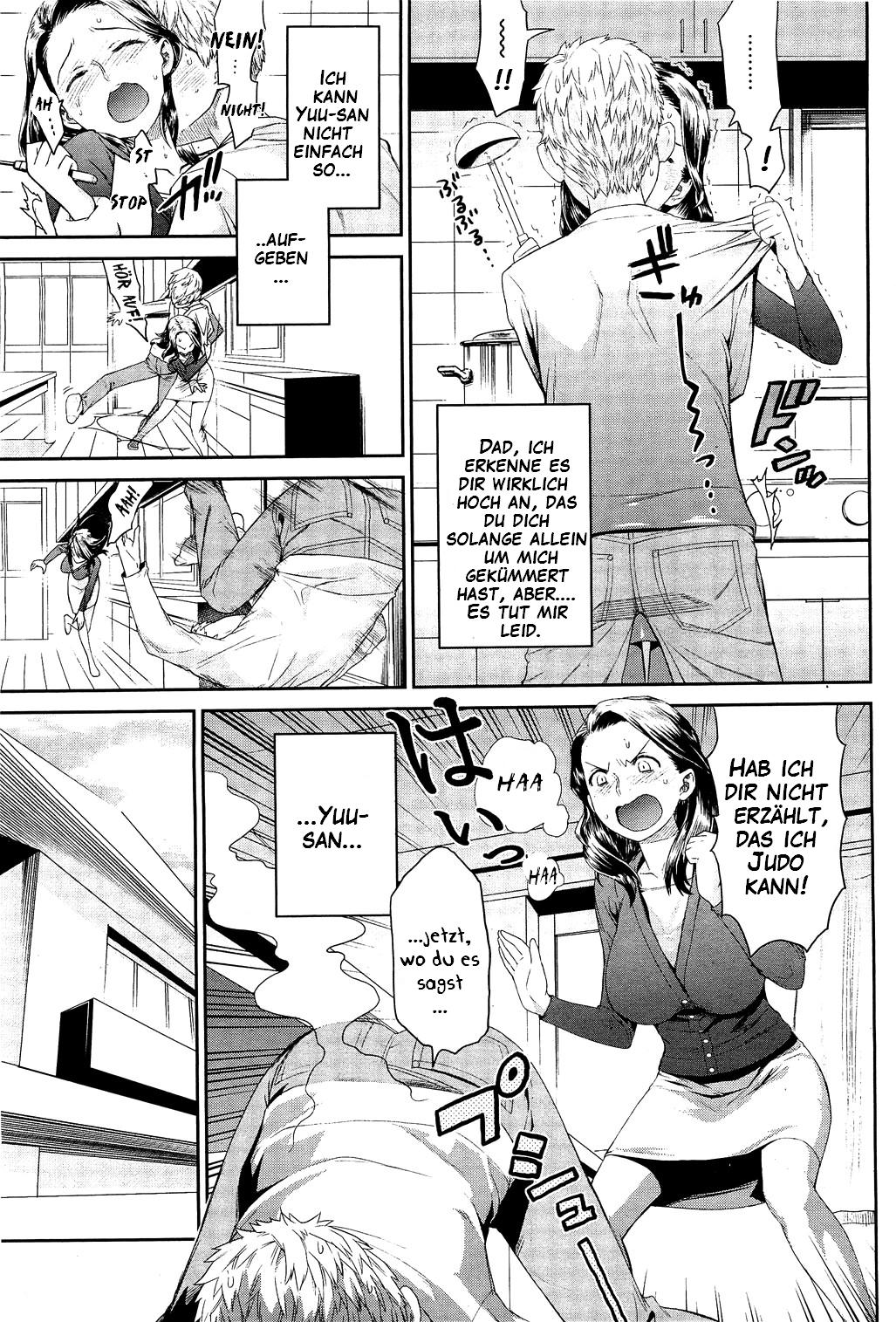 Chichi no Koibito | Dad's Lover page 3 full