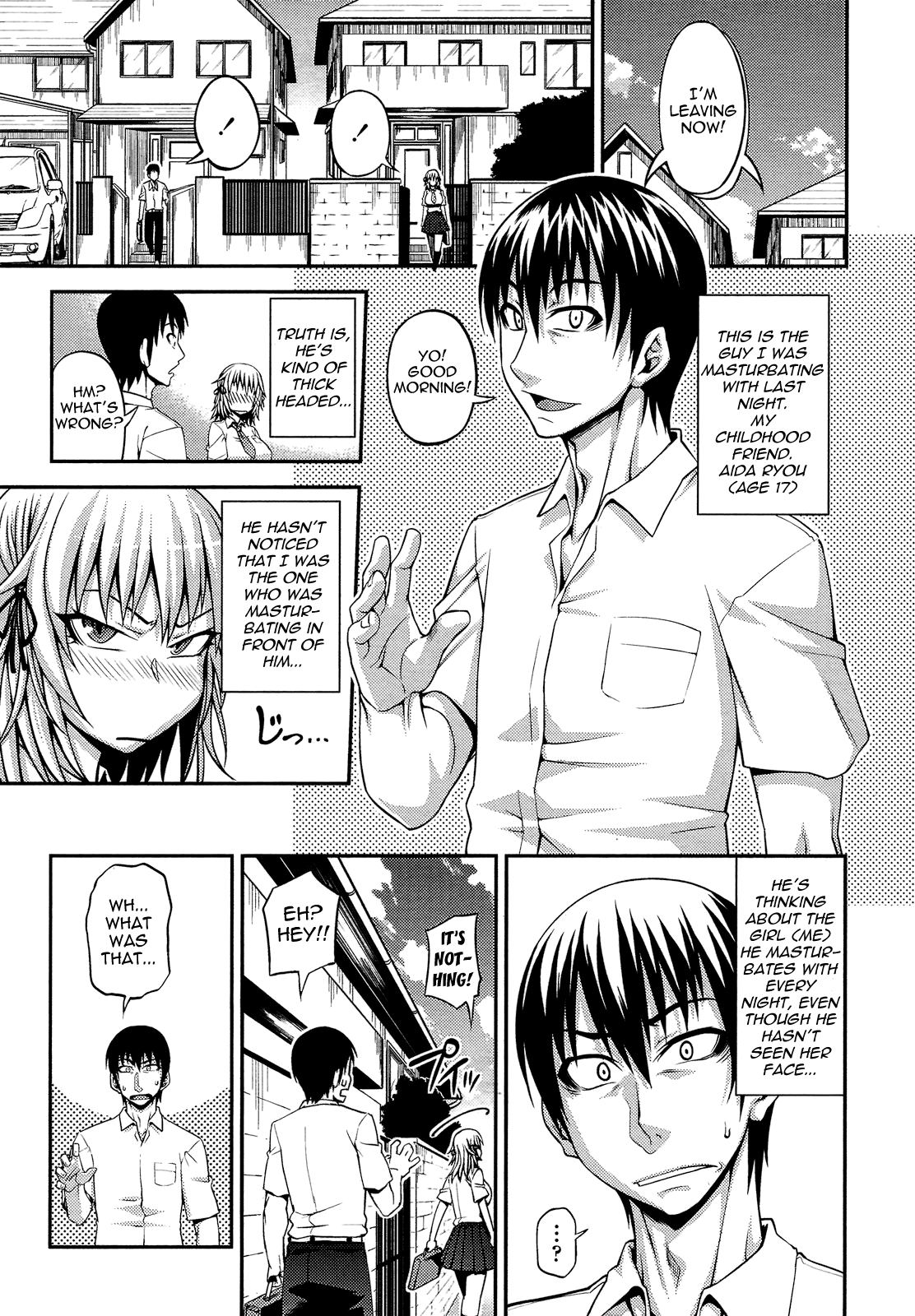 Soushisouai | Mutual Love Seen Through a Window page 3 full