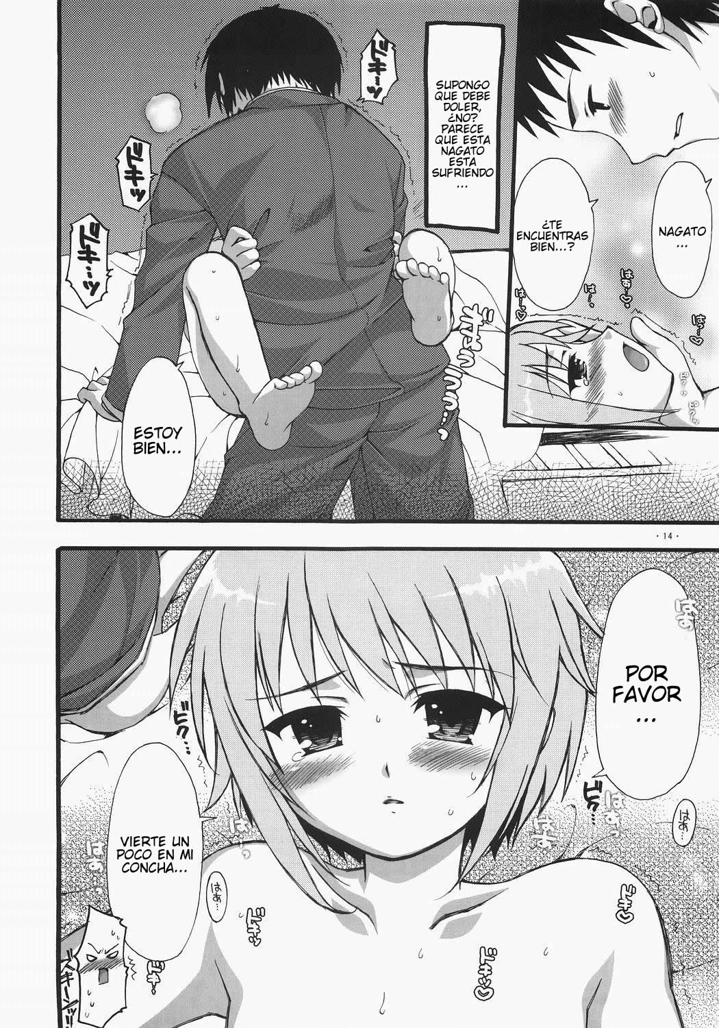 Nagato ni Shinkoku na Error ga Hassei Shimashita? | A Serious Error Is Affecting Nagato page 12 full