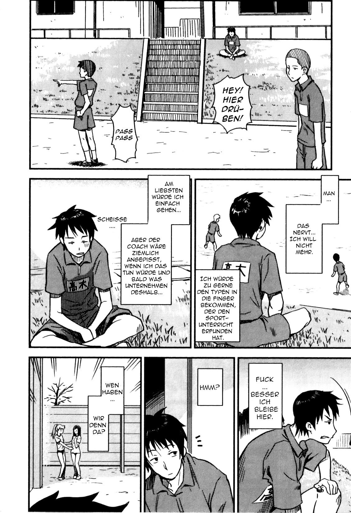 Himitsu no Jikan | Secret Time page 2 full