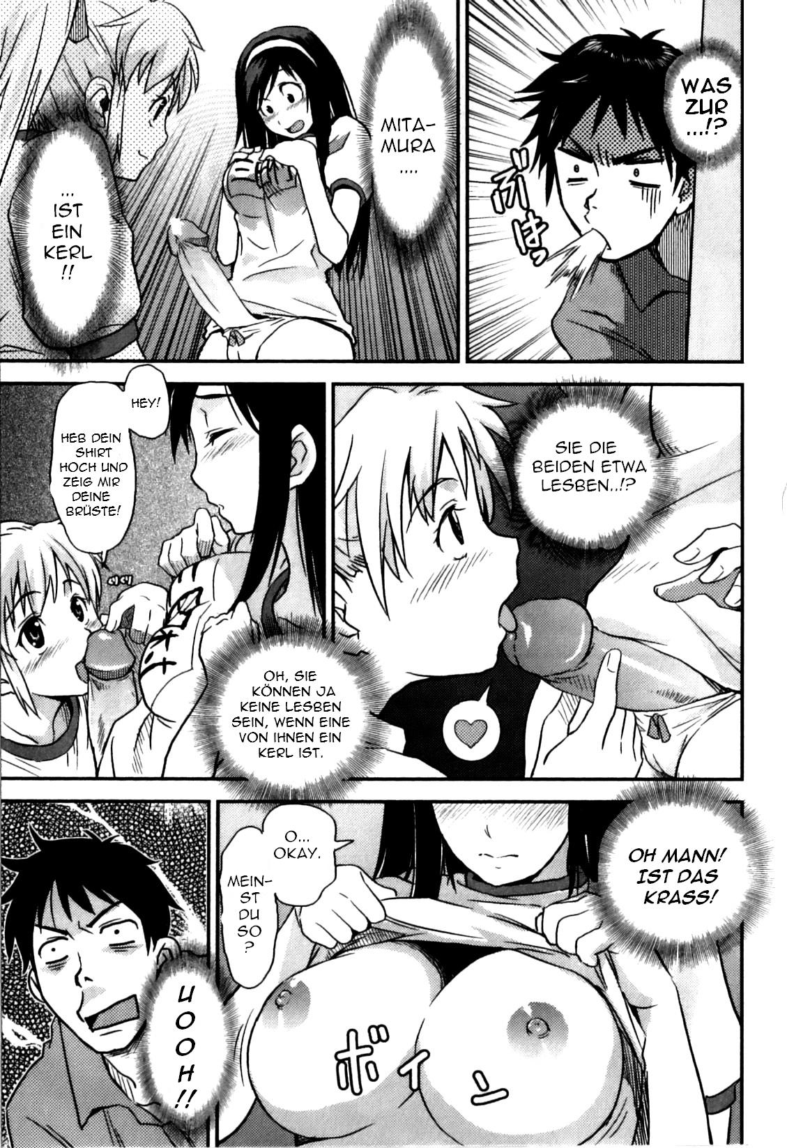 Himitsu no Jikan | Secret Time page 5 full