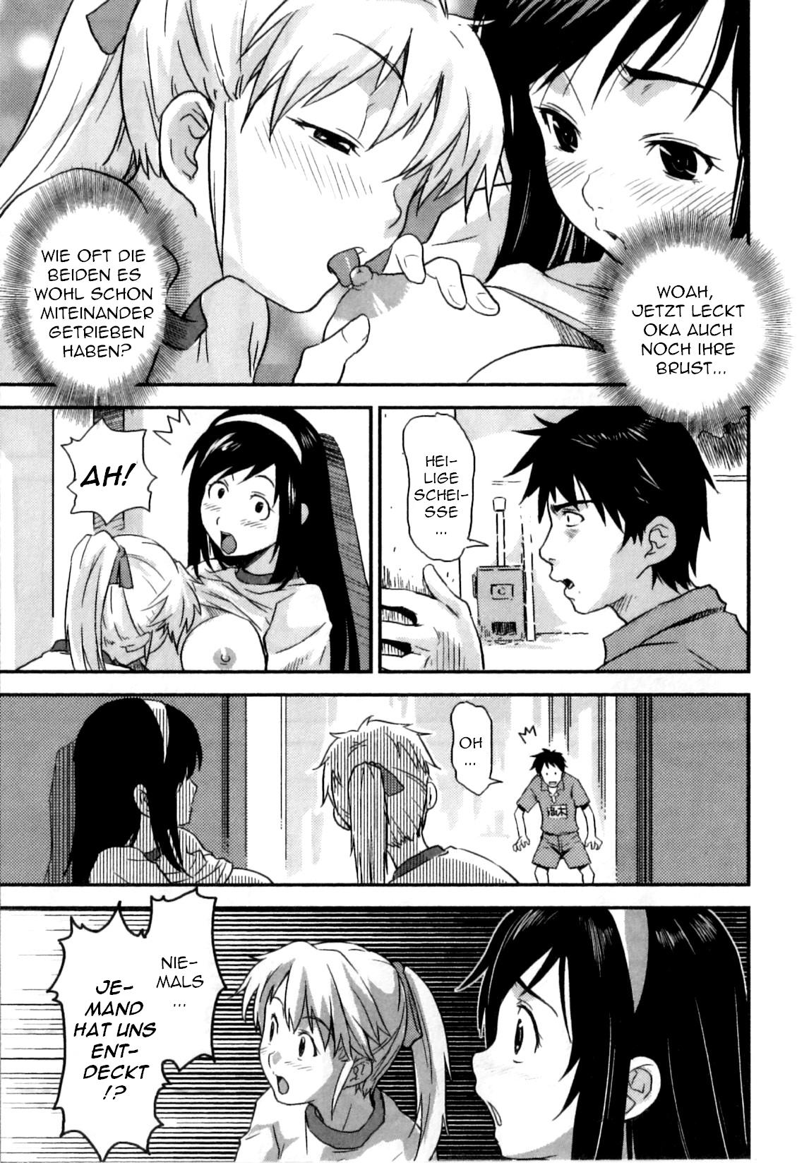 Himitsu no Jikan | Secret Time page 7 full