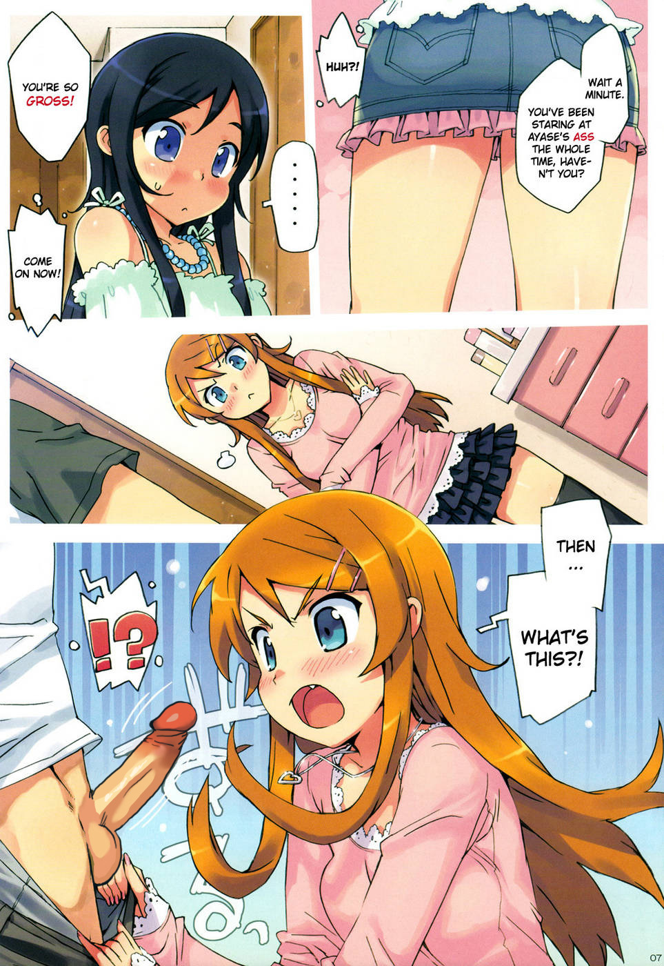 Ore no Imouto to, Imouto no Tomodachi ni Nama de Nakadashi Suru | Going Bareback and Coming Inside My Sister and My Sister’s Friend page 4 full