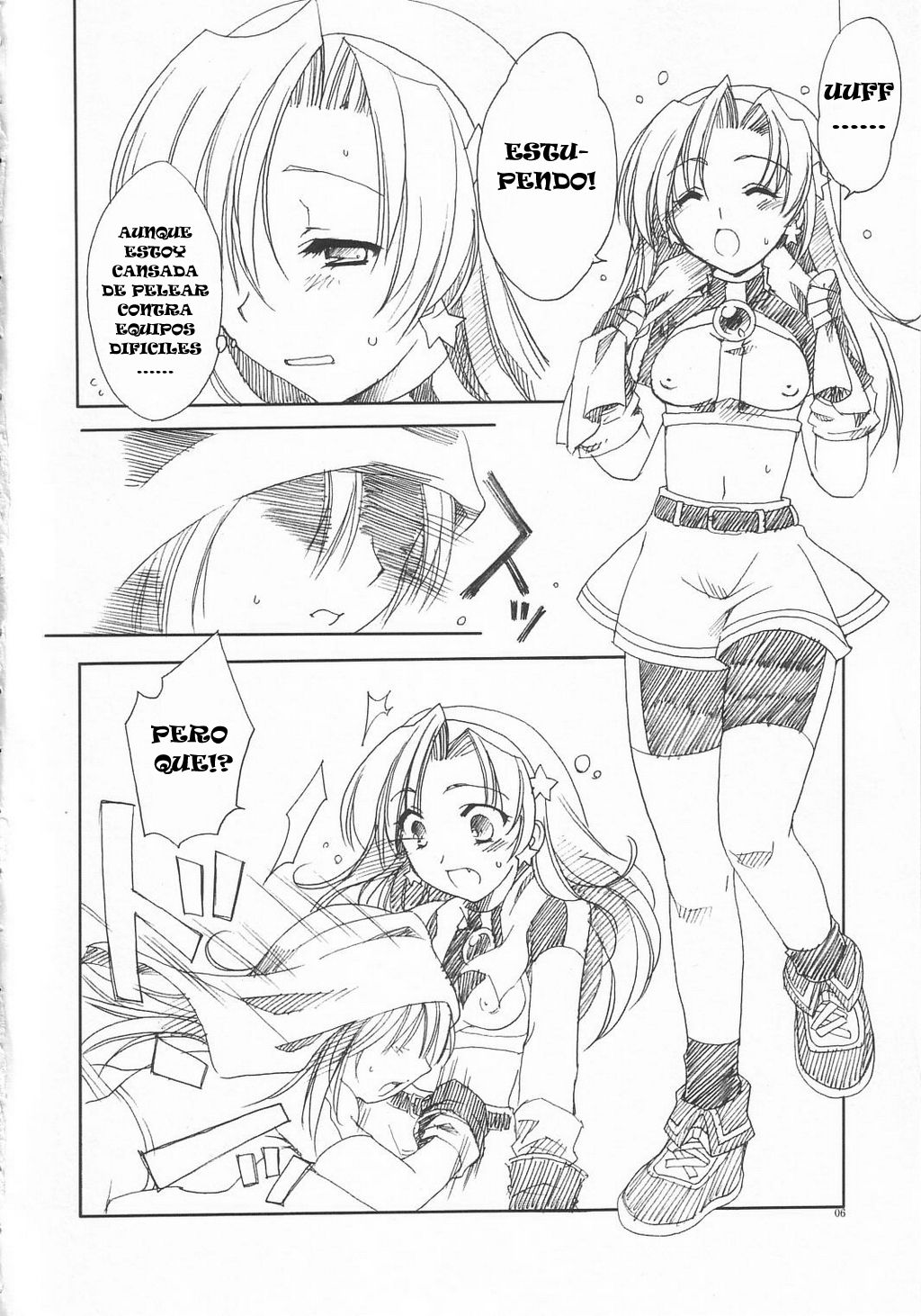 LOVE＊LOVE ATHENA page 5 full