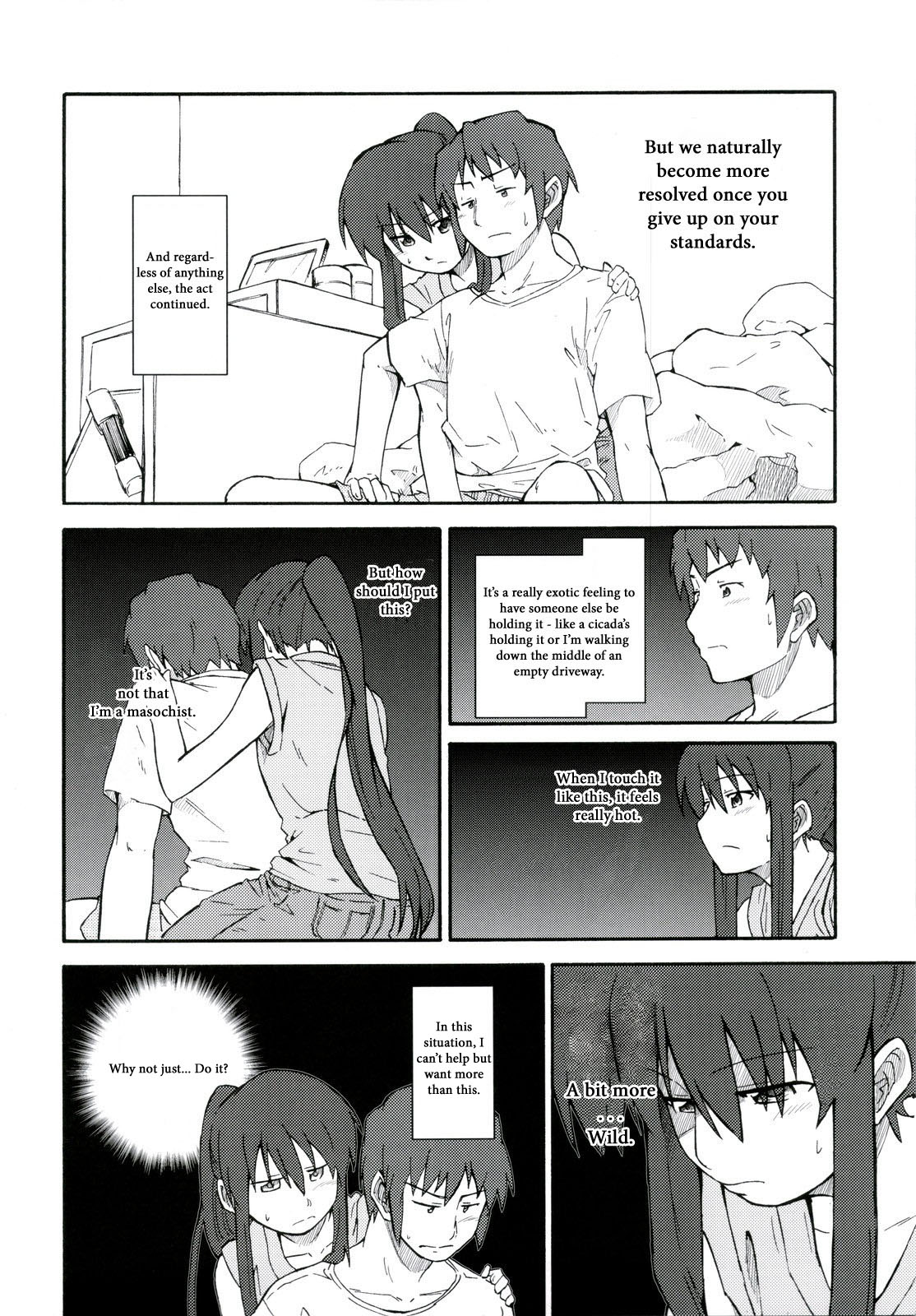 Suzumiya Haruhi Manga Suzumiya Haruhi Kyon no Tea of Sagittarius Herb page 10 full