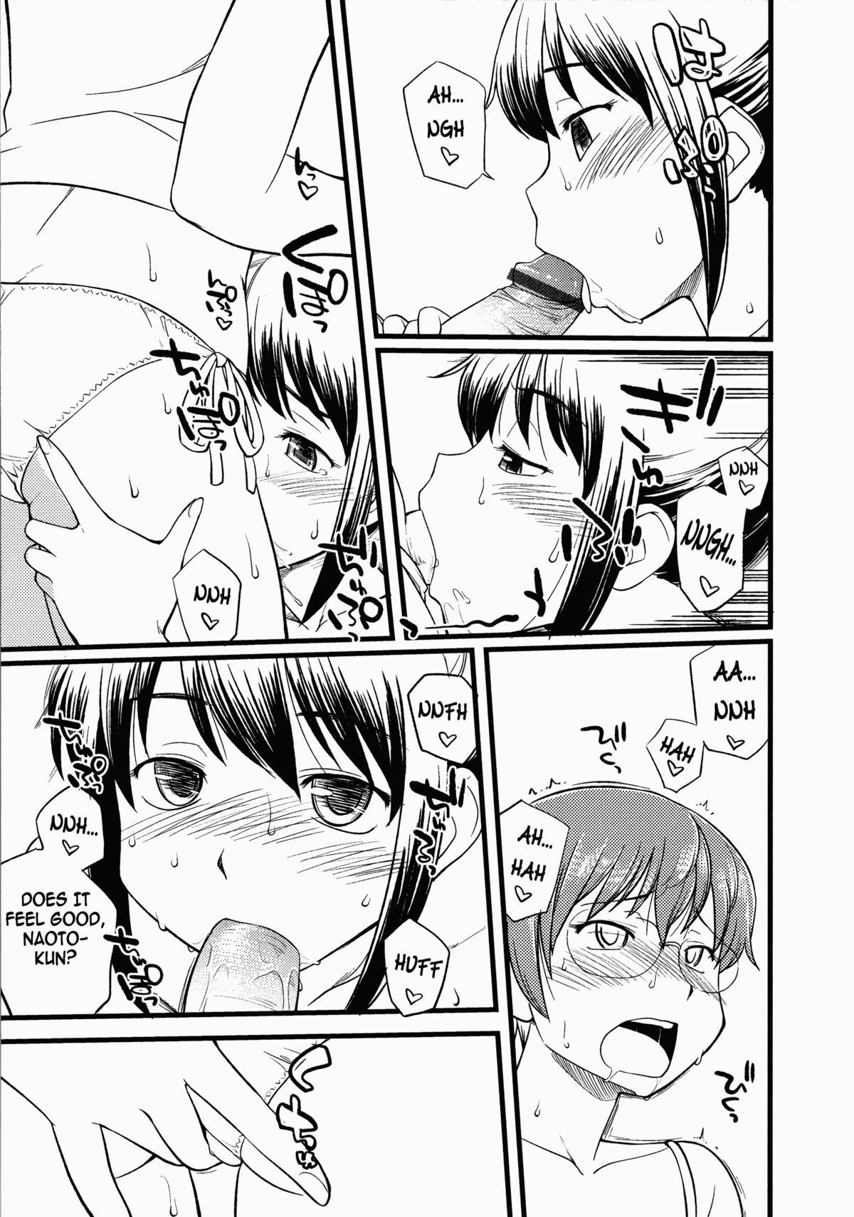 Nao to Naoto | Nao and Naoto page 11 full