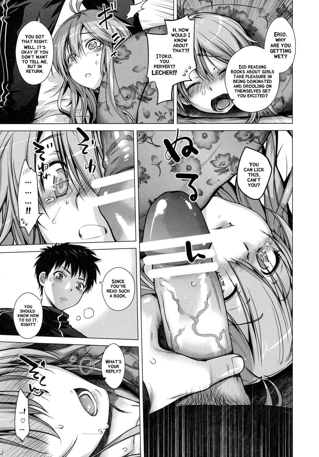 TELL ME page 8 full
